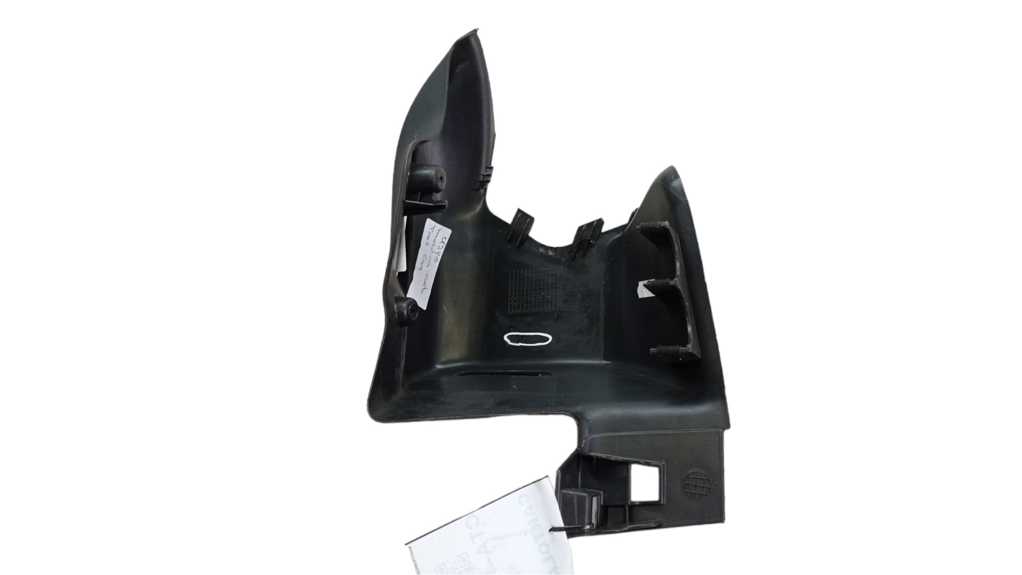9683973077 SUPORTE TAMPÃO BAGAGITO LD CITROEN DS3 2011 5