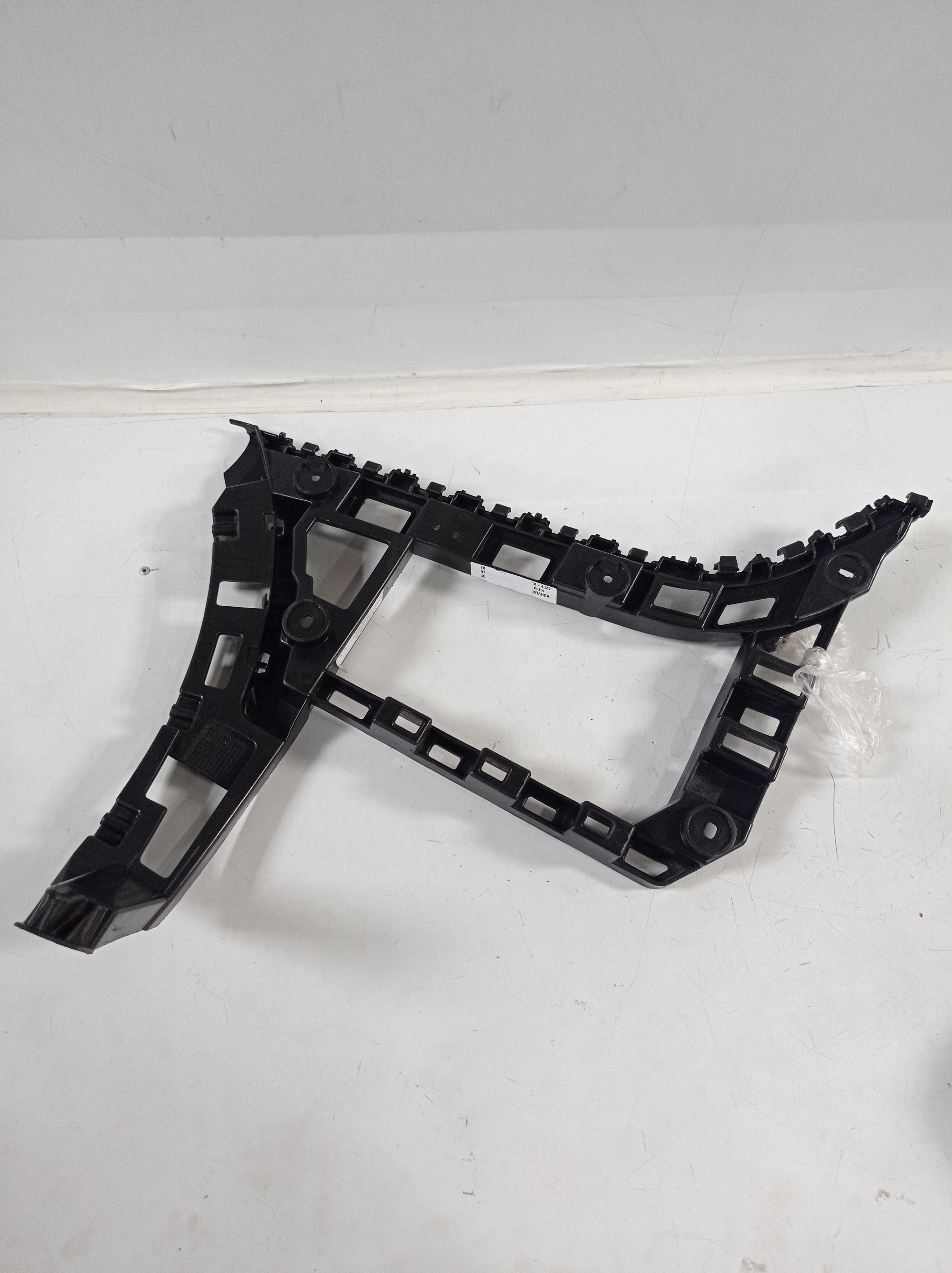 Suporte Parachoque Traseiro Direito Vw  Jetta 2012 2014 1