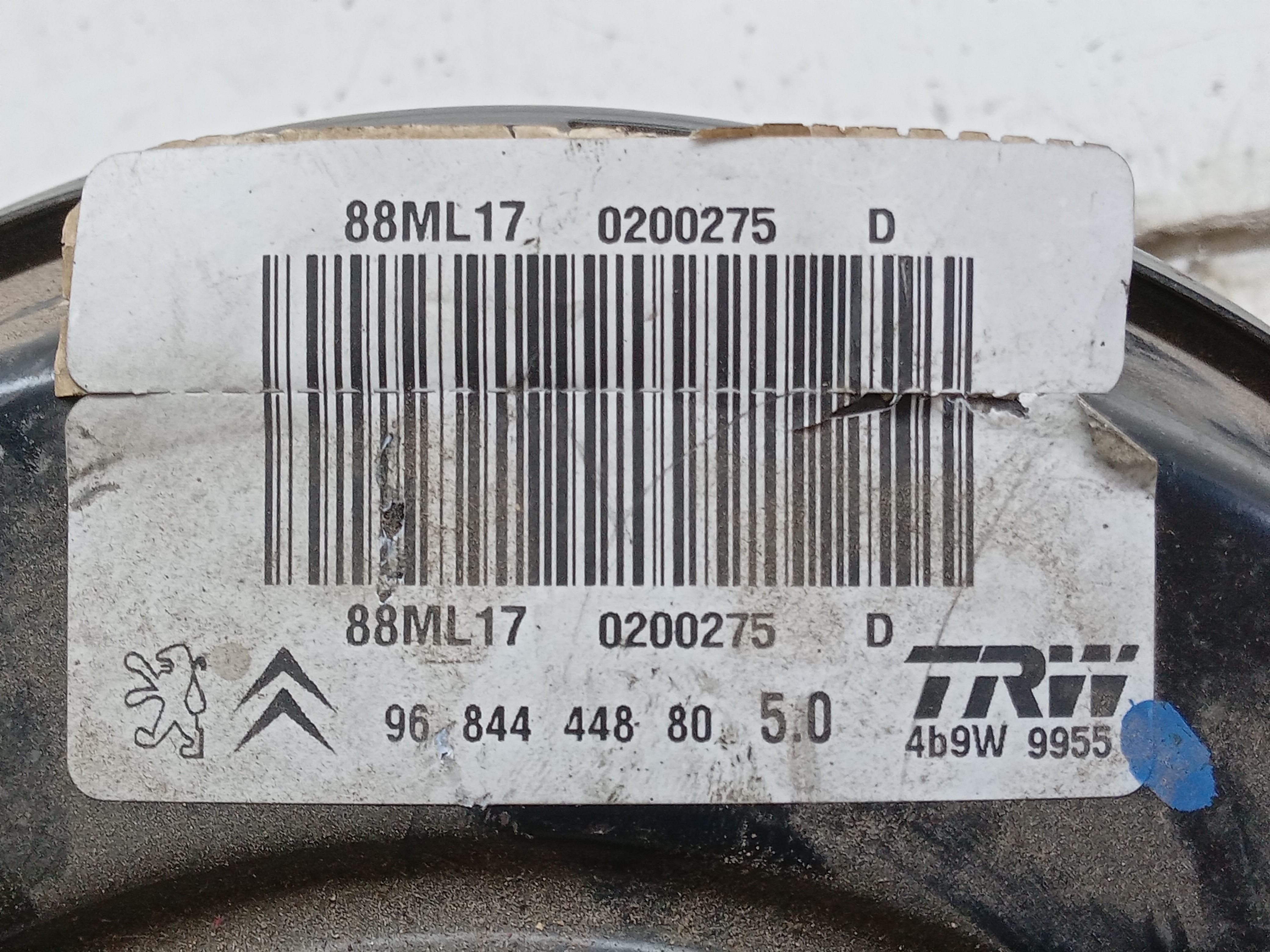 SERVO FREIO HIDROVÁCUO CITROEN C3 2011 3