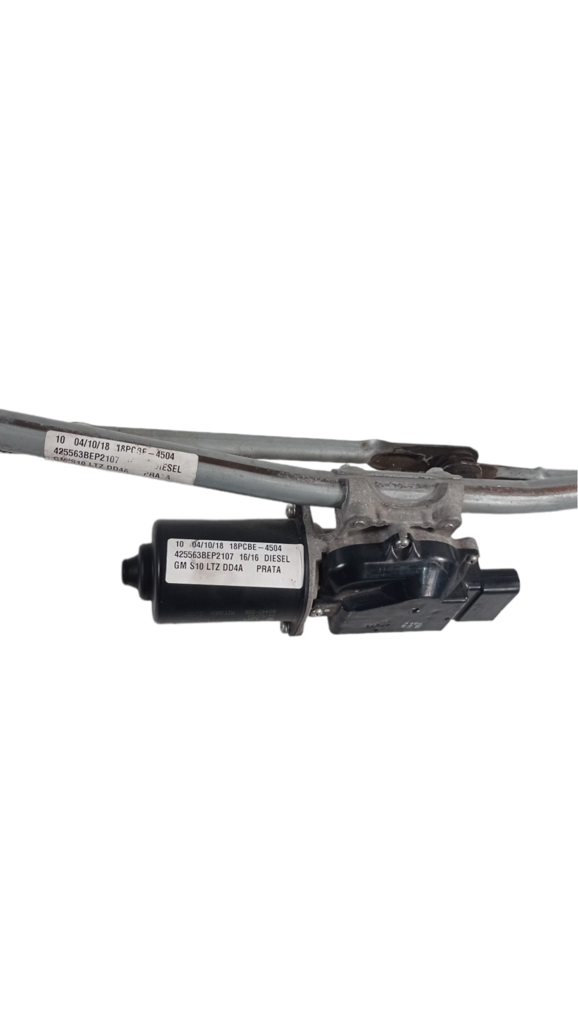 Motor Do Limpador Parabrisa Gm S10 2016 7