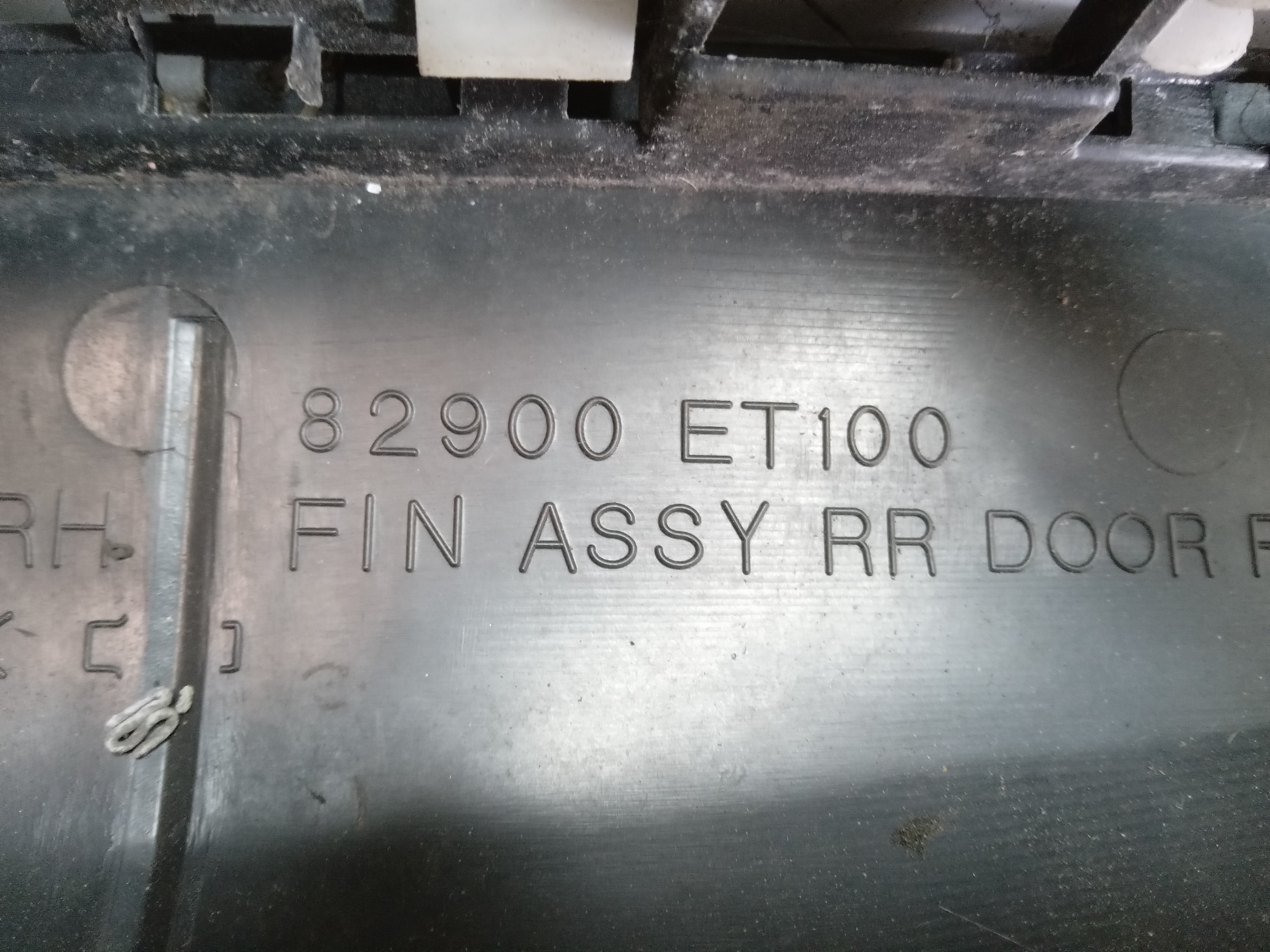 FORRO PORTA TRAS LD NISSAN SENTRA 2013 3