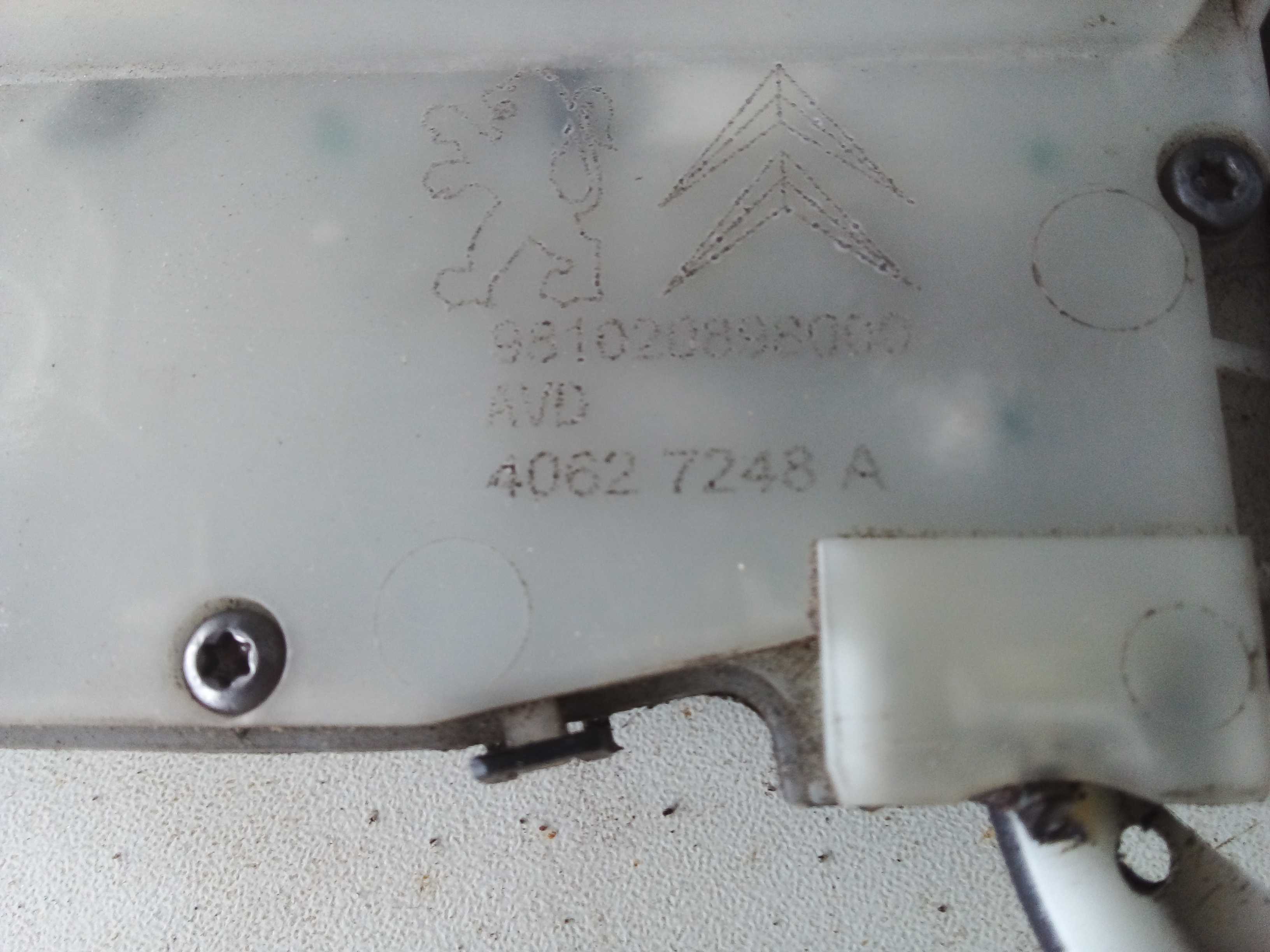 FECHADURA DIANTEIRA DIREITA AIRCROSS 2017 981020898000 2