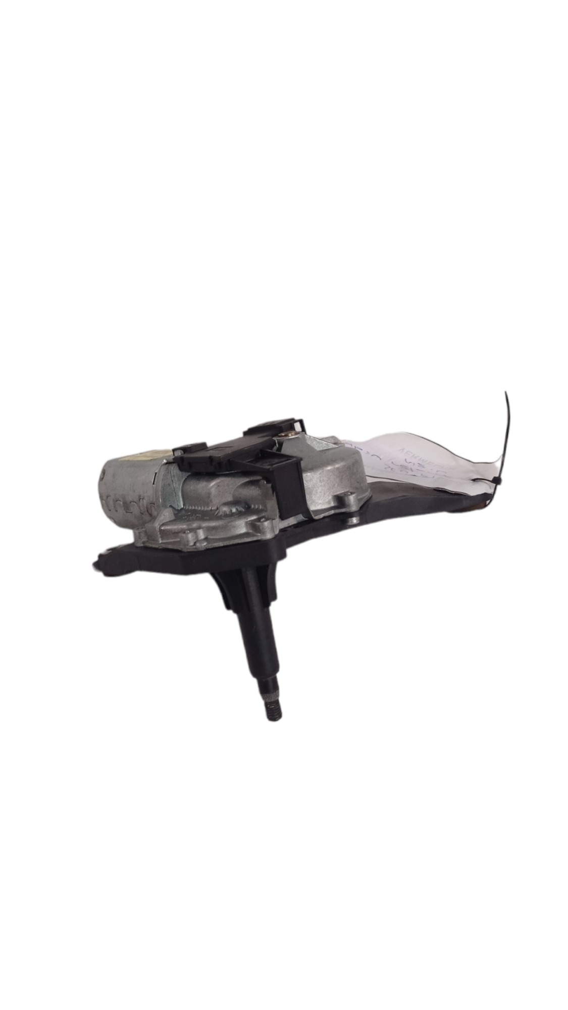 52035976 Motor Limpador Vidro Traseiro Gm Onix 2013 A 2019 5