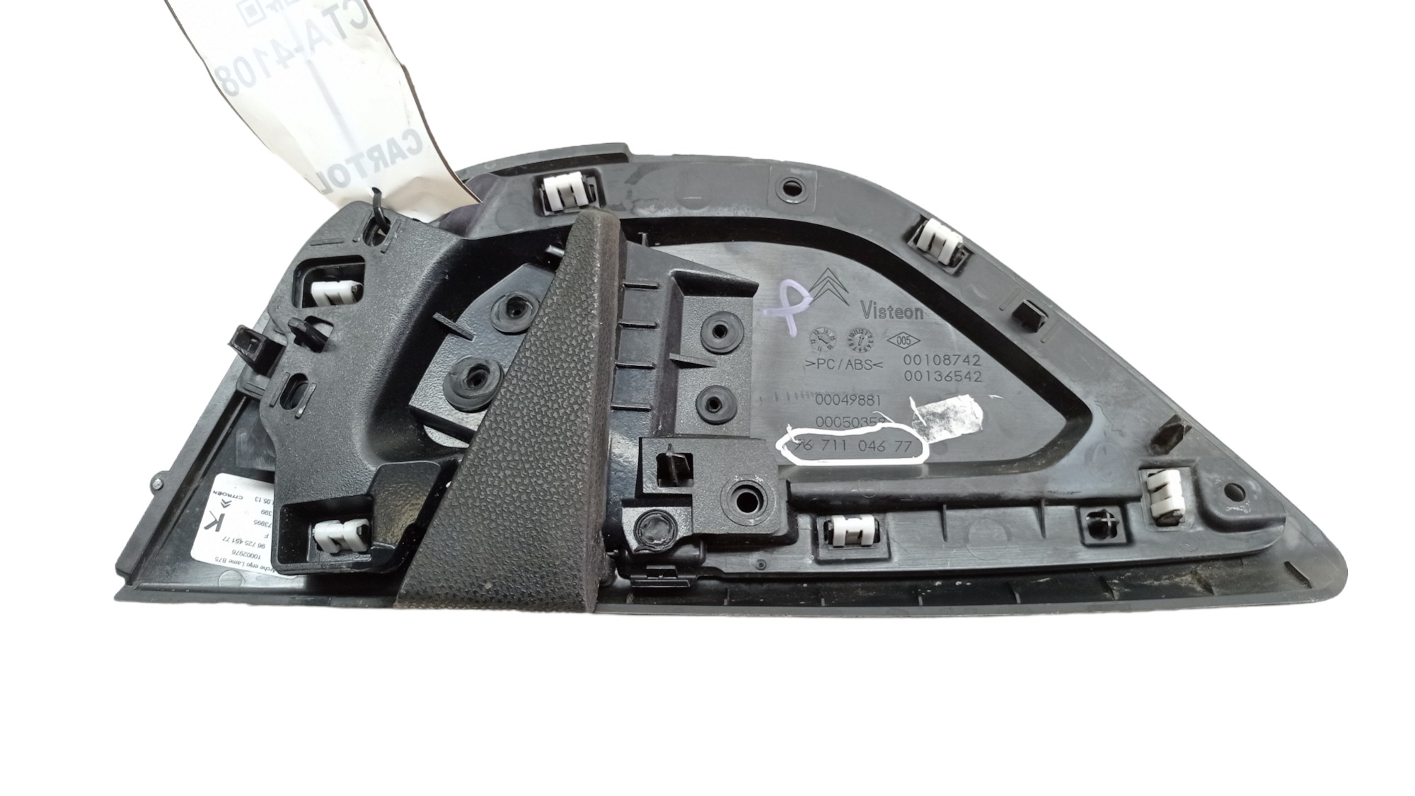 9671104677 ACABAMENTO PAINEL CENTRAL LD CITROEN DS4  2014 4