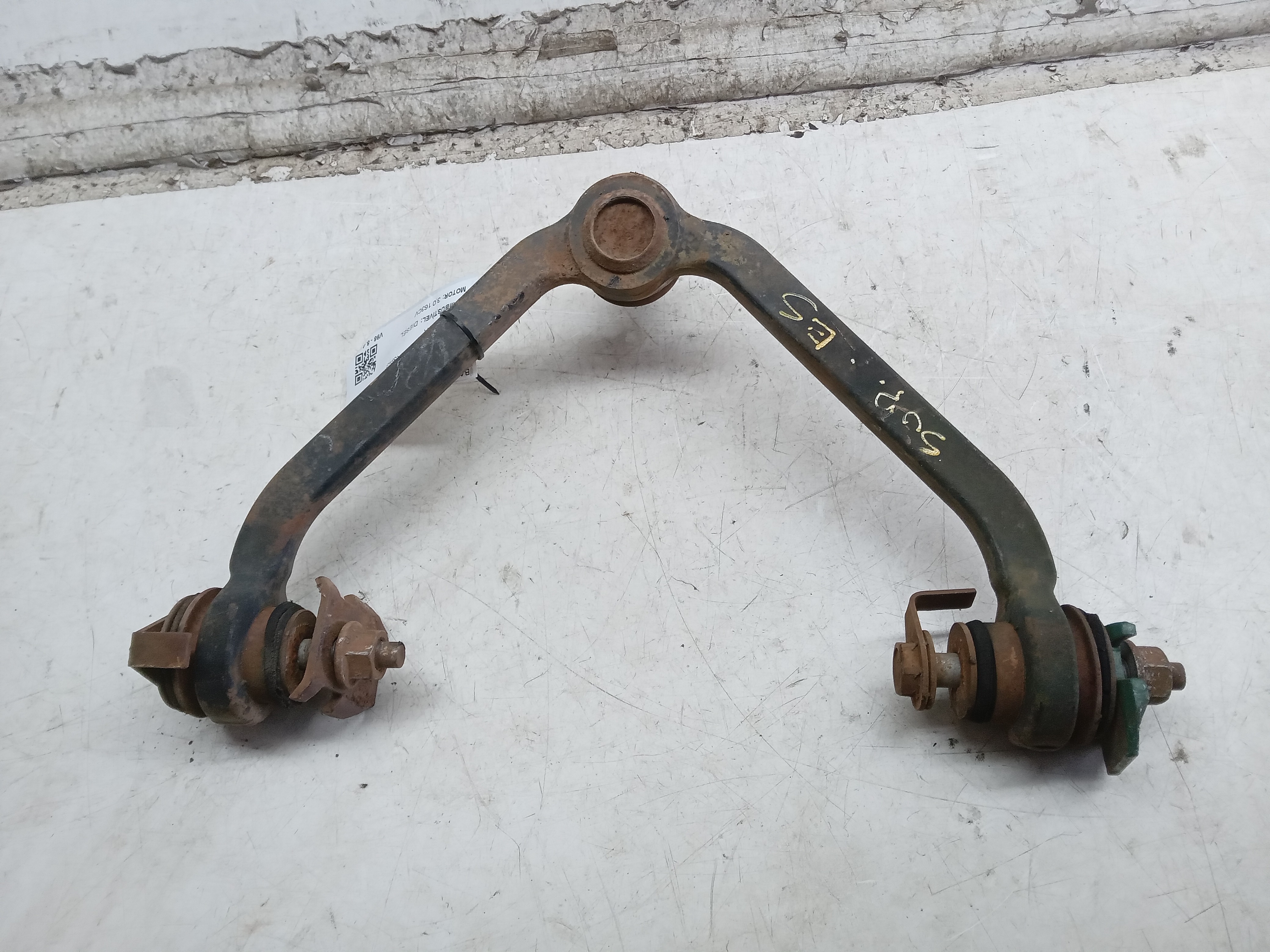 BANDEJA BALANÇA SUPERIOR DIANT LE FORD RANGER 2008