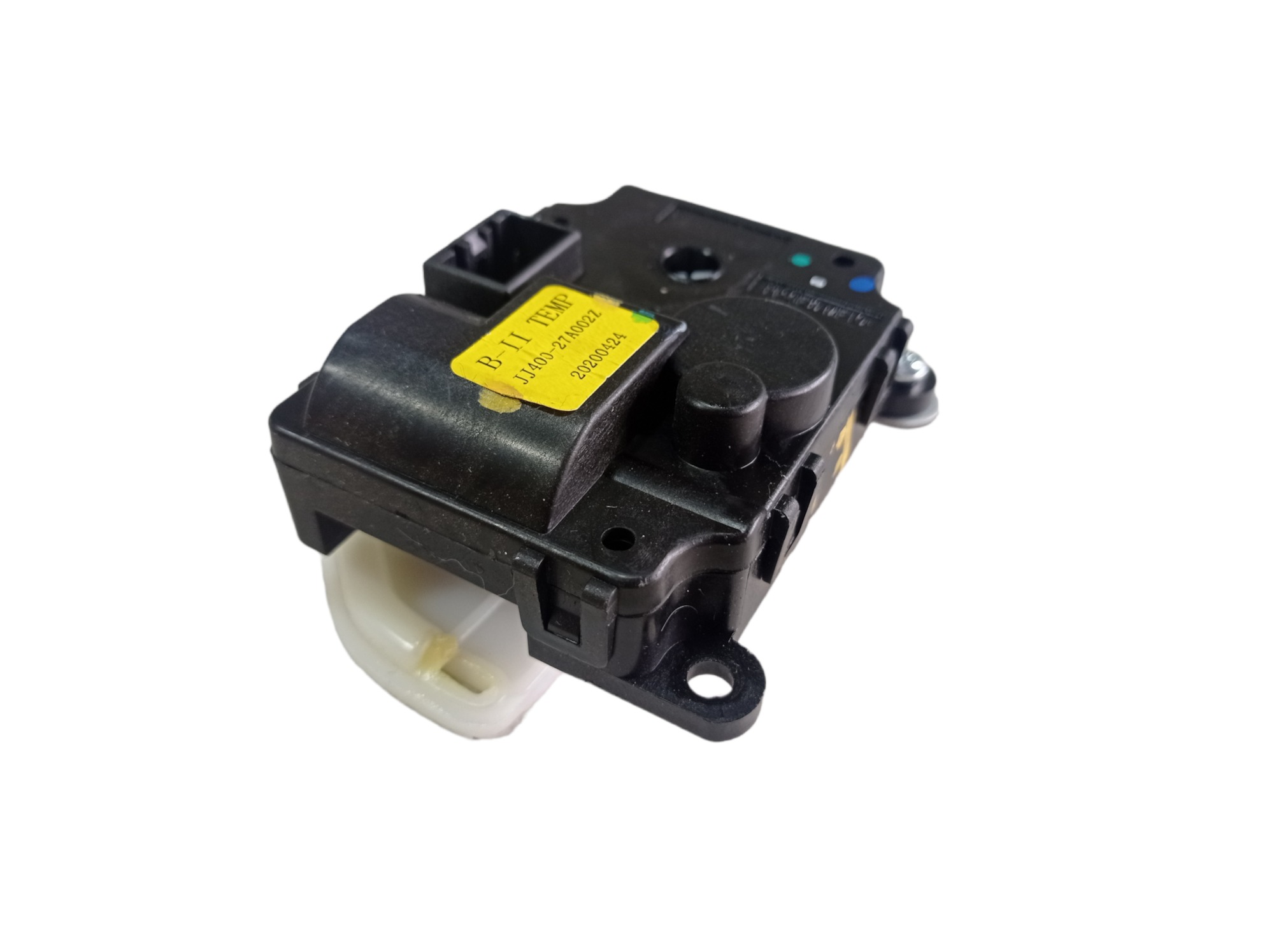 Motor Atuador Interno Esquerdo Jac T40 2020 V549 1