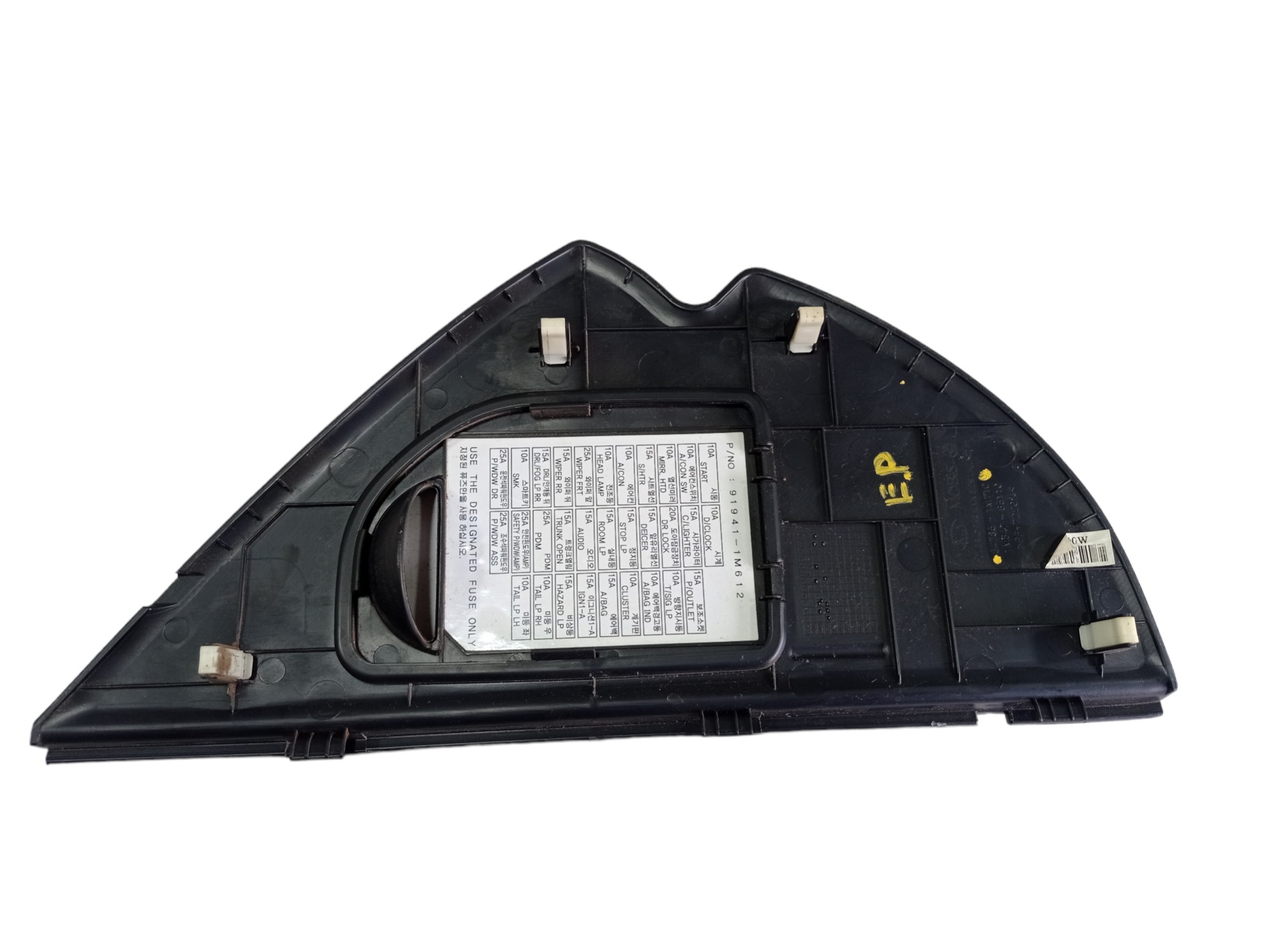Tampa Caixa De Fusível Kia Cerato Sx 2011 847851m110 V492 3