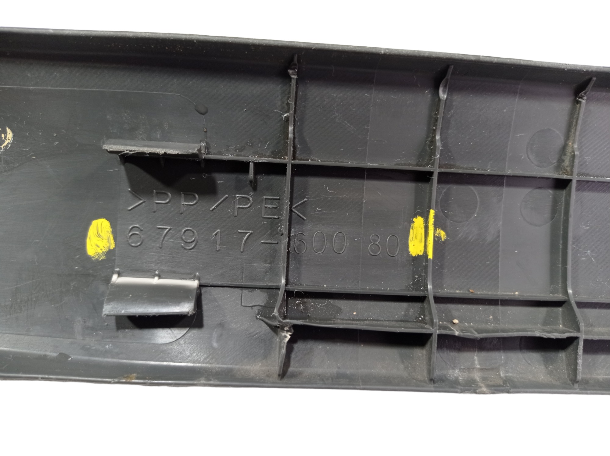 Soleira Traseira Direita Land Cruiser Prado 2004 V552 7