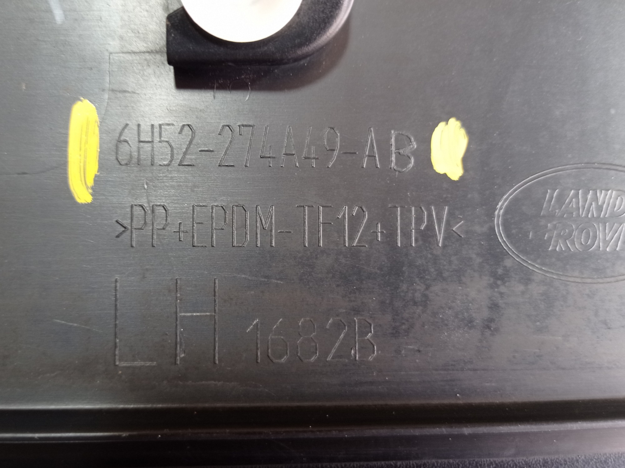 Friso Porta Traseira Esquerda Freelander 2 2008 A 2012 V479 1