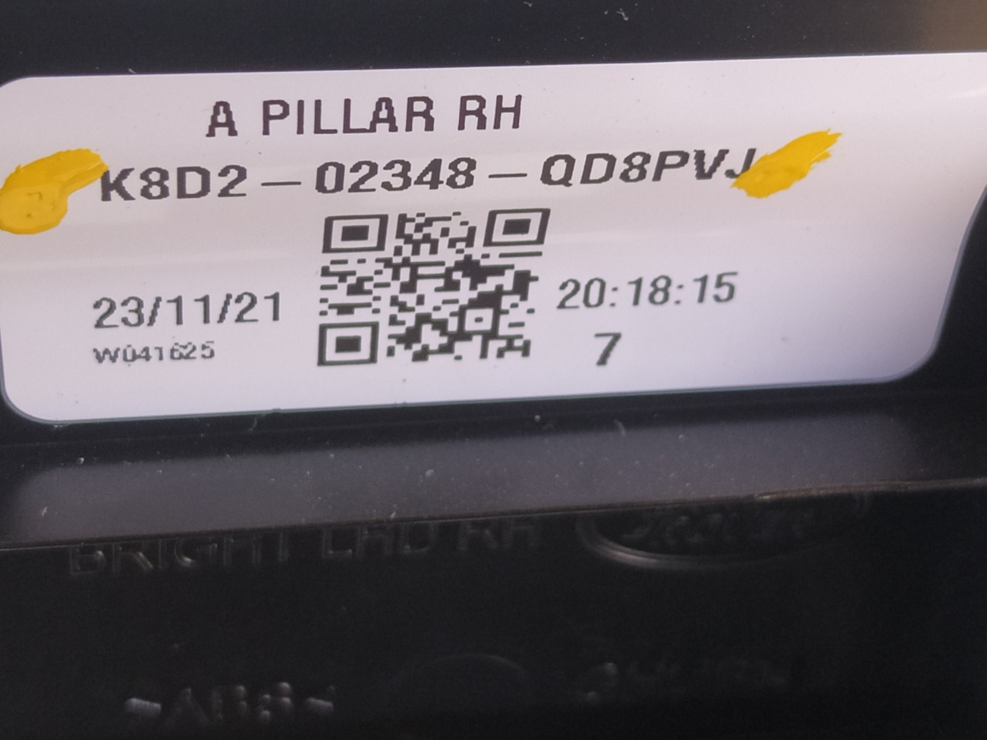 Soleira Dianteira Direita Range Rover Evoque 2022 V572 8