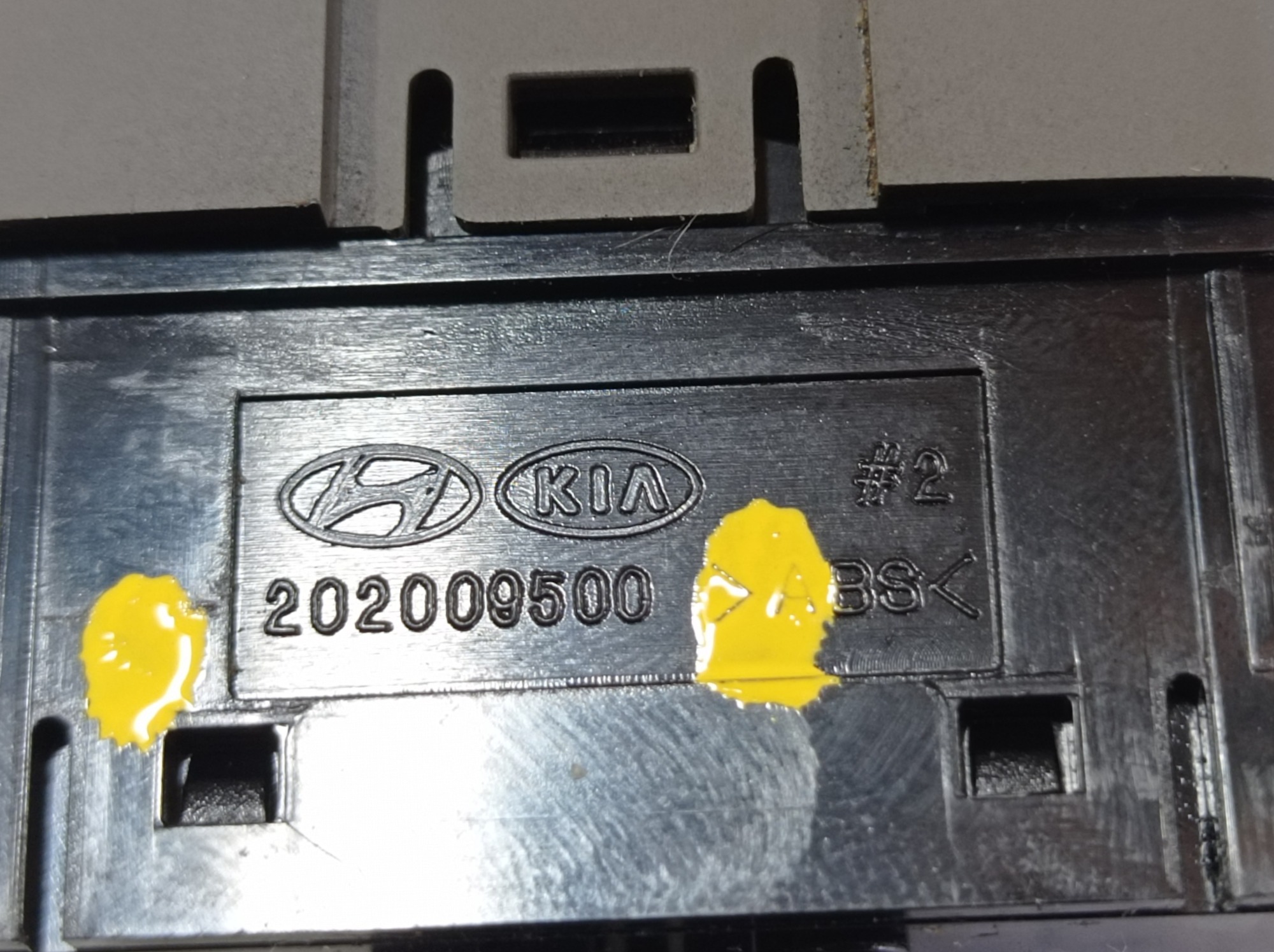 Botão Regulagem Luz Painel Kia Cadenza 2011 A 2013 V547 9