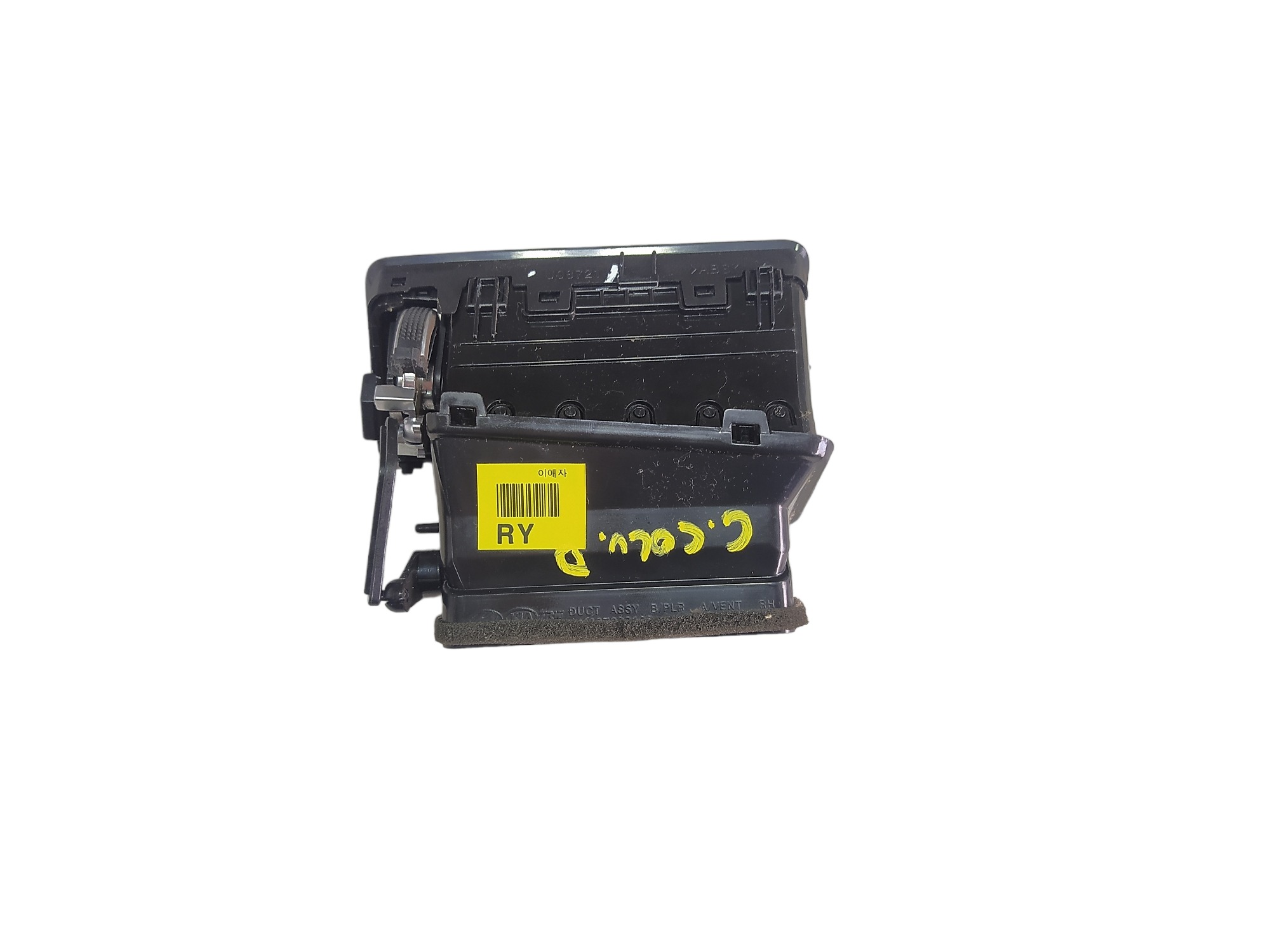 Difusor Ar Central Coluna Direita Hyundai Equus Vs460 V577 1