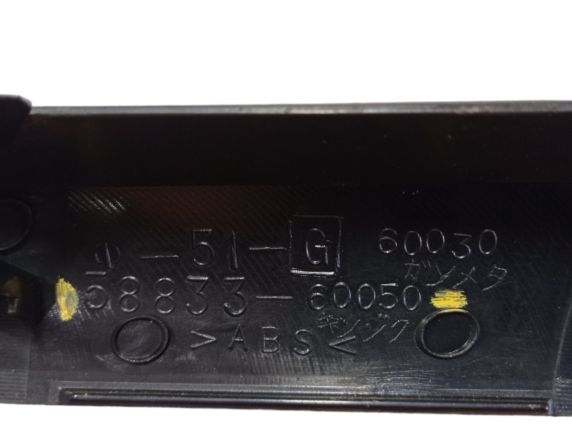 Acabamento Direito Console Land Cruiser Prado 2004 V552 8