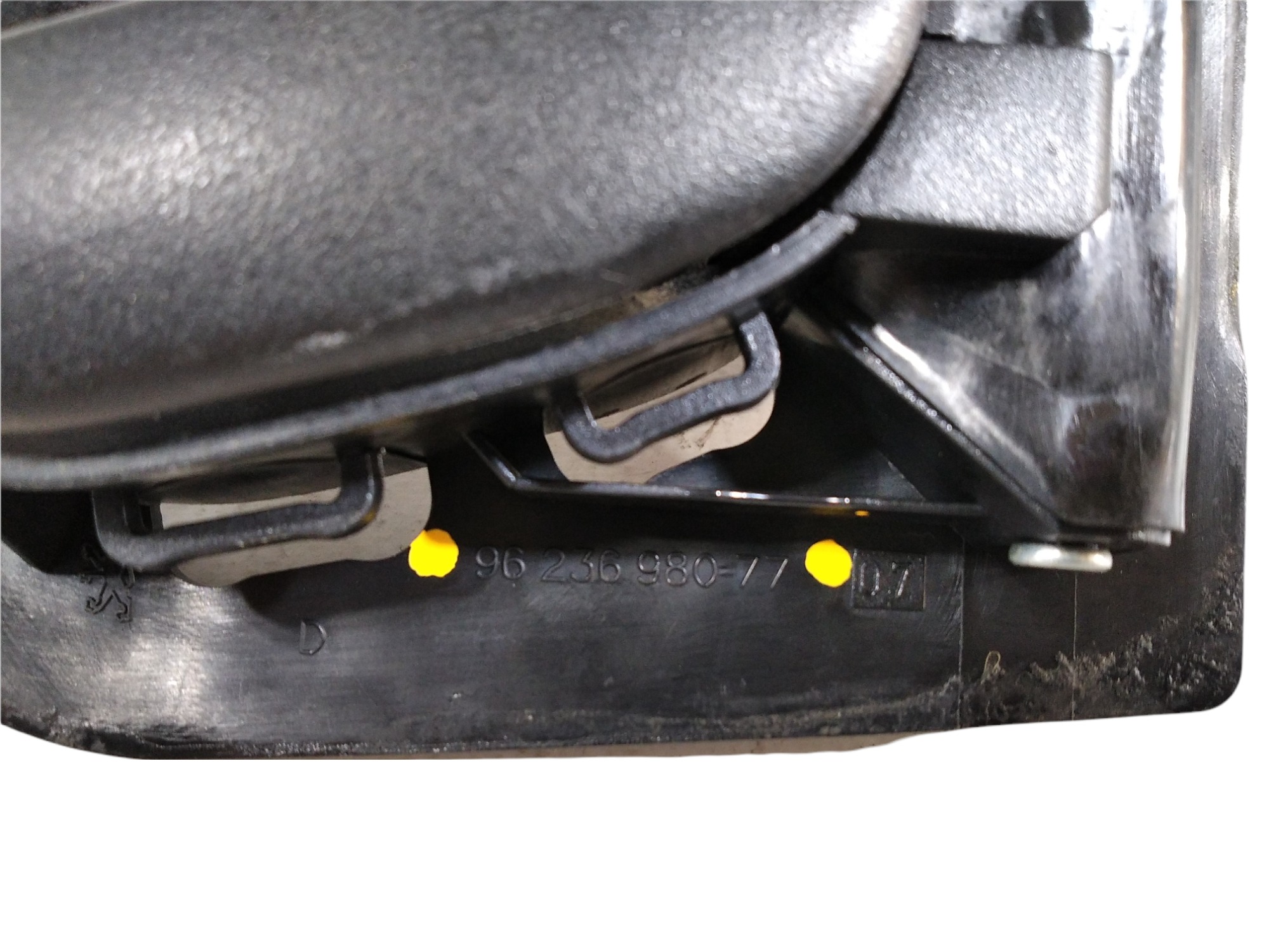 Maçaneta Interna Dianteira Direita Peugeot 206 2005 V273 Preto 6