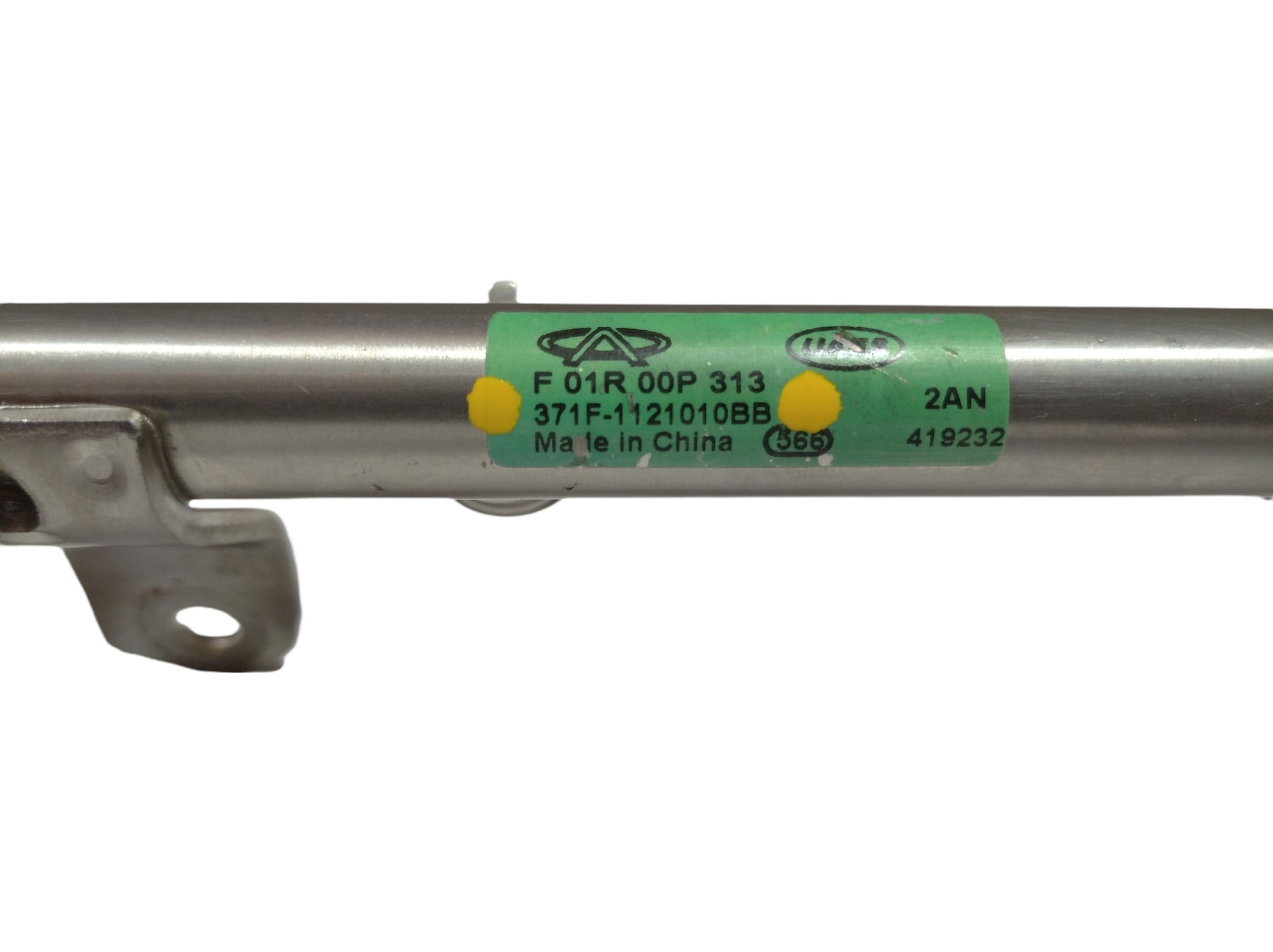 Flauta Bico Injetor Chery Qq 3 Cilindros 371f1121010bb V421 10