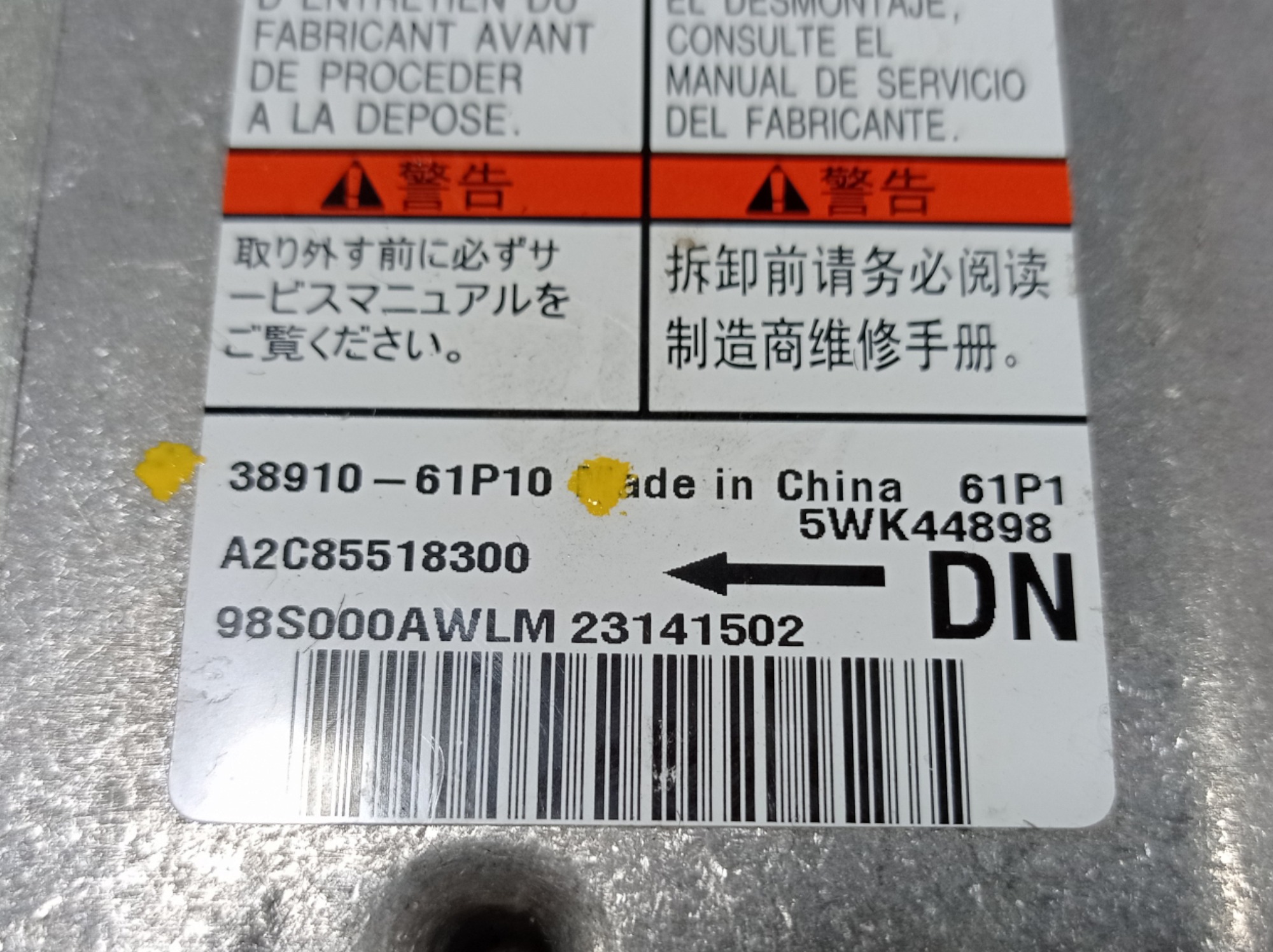 Módulo Suzuki Swift Sport 2015 38910-61p10 V550 7