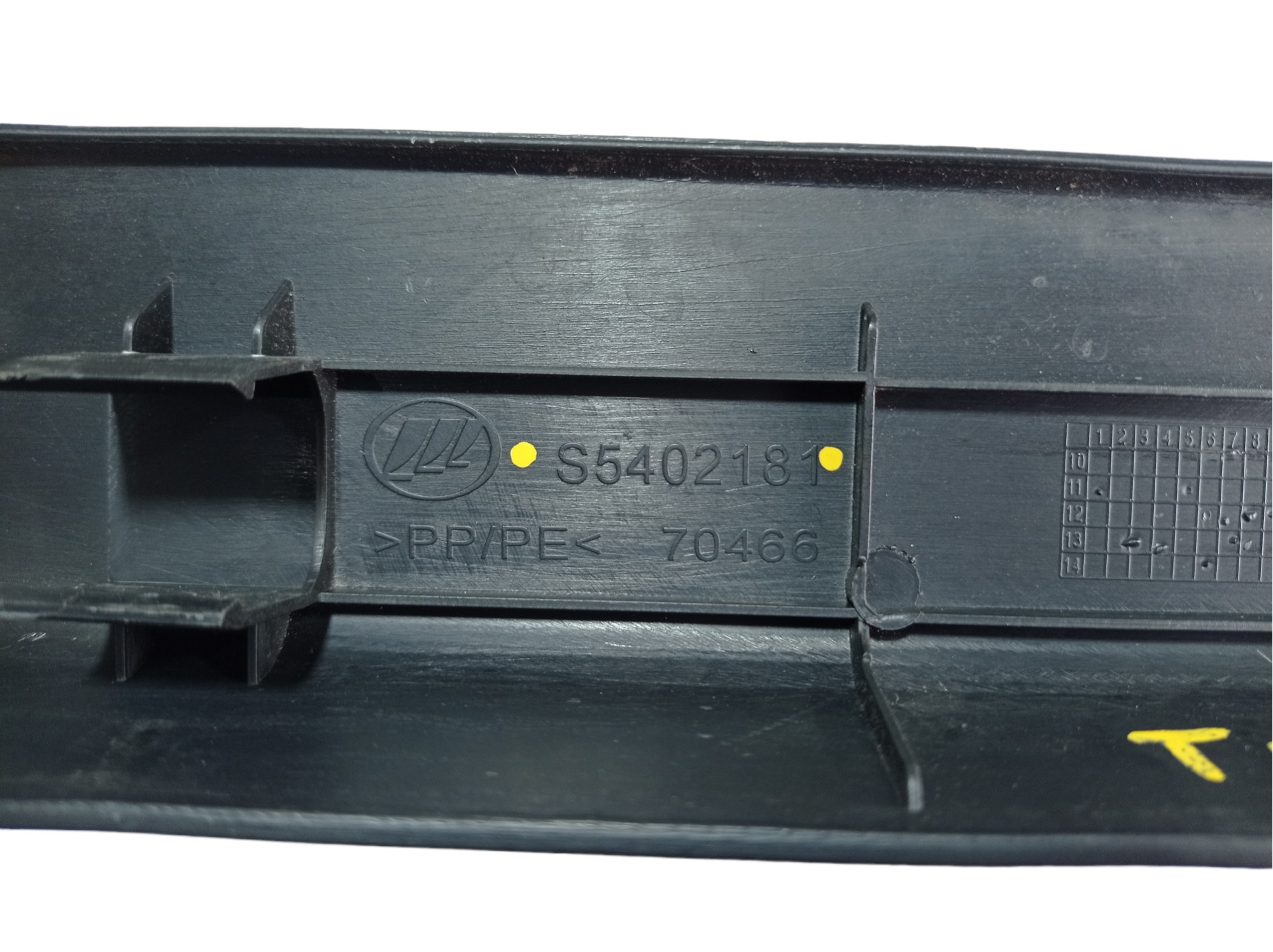 Soleira Porta Traseira Esquerda Lifan X60 2015 S5402181 V466 6