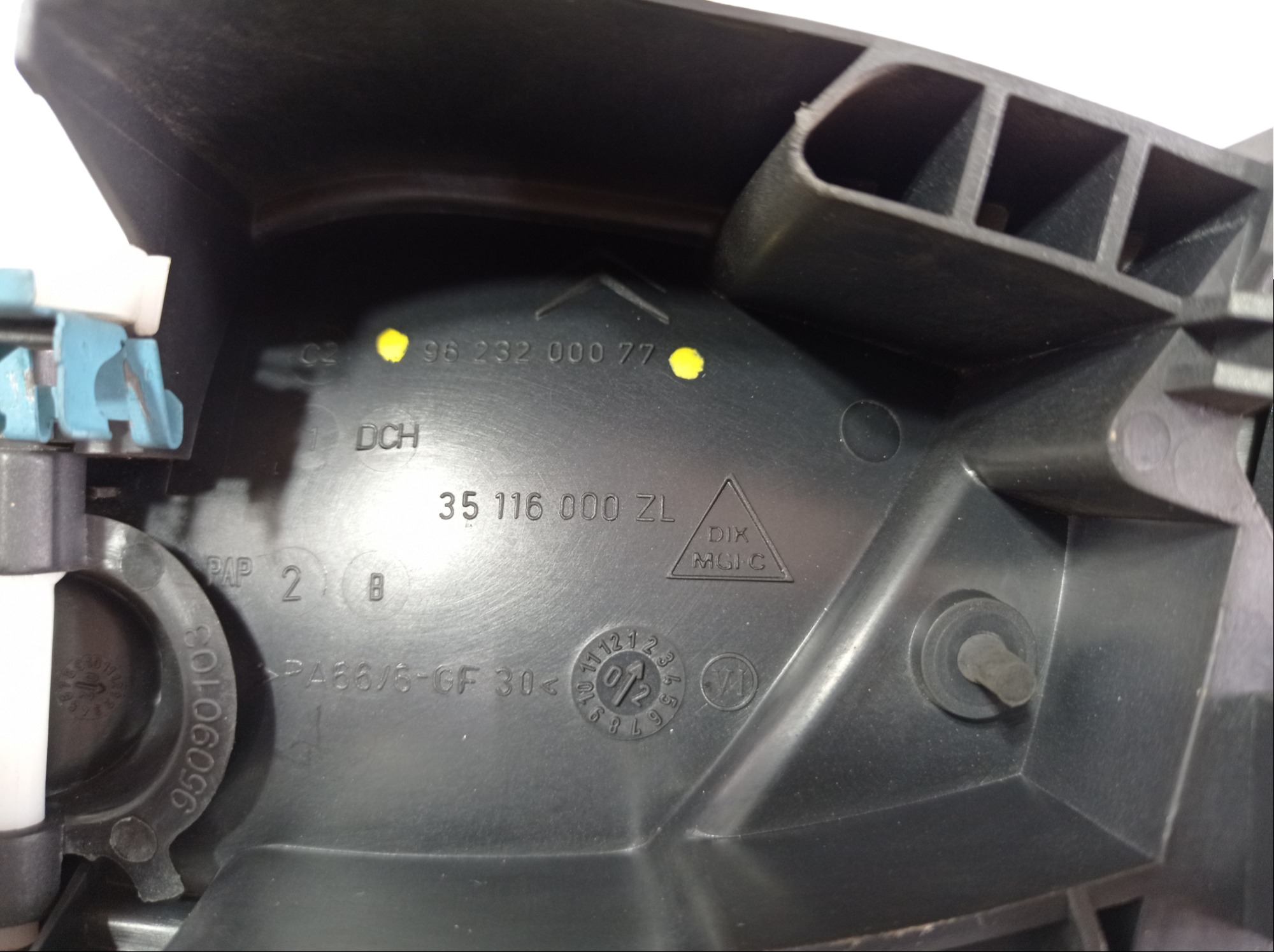 Maçaneta Interna Diant Direita Citroen Xsara 2002 A 06 V400 7
