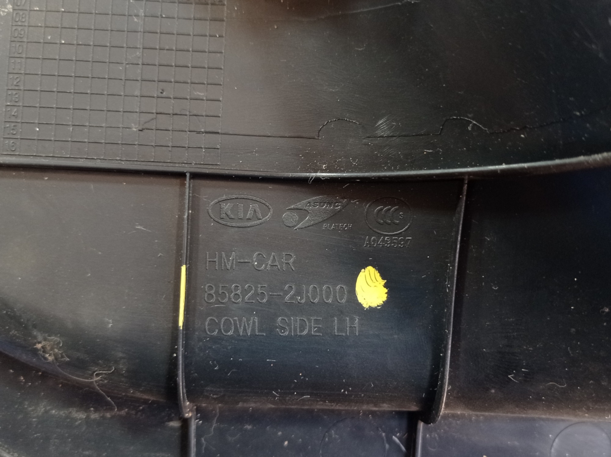 Acabamento Pé Coluna Dianteira Esquerda Kia Mohave 2015 V555 7