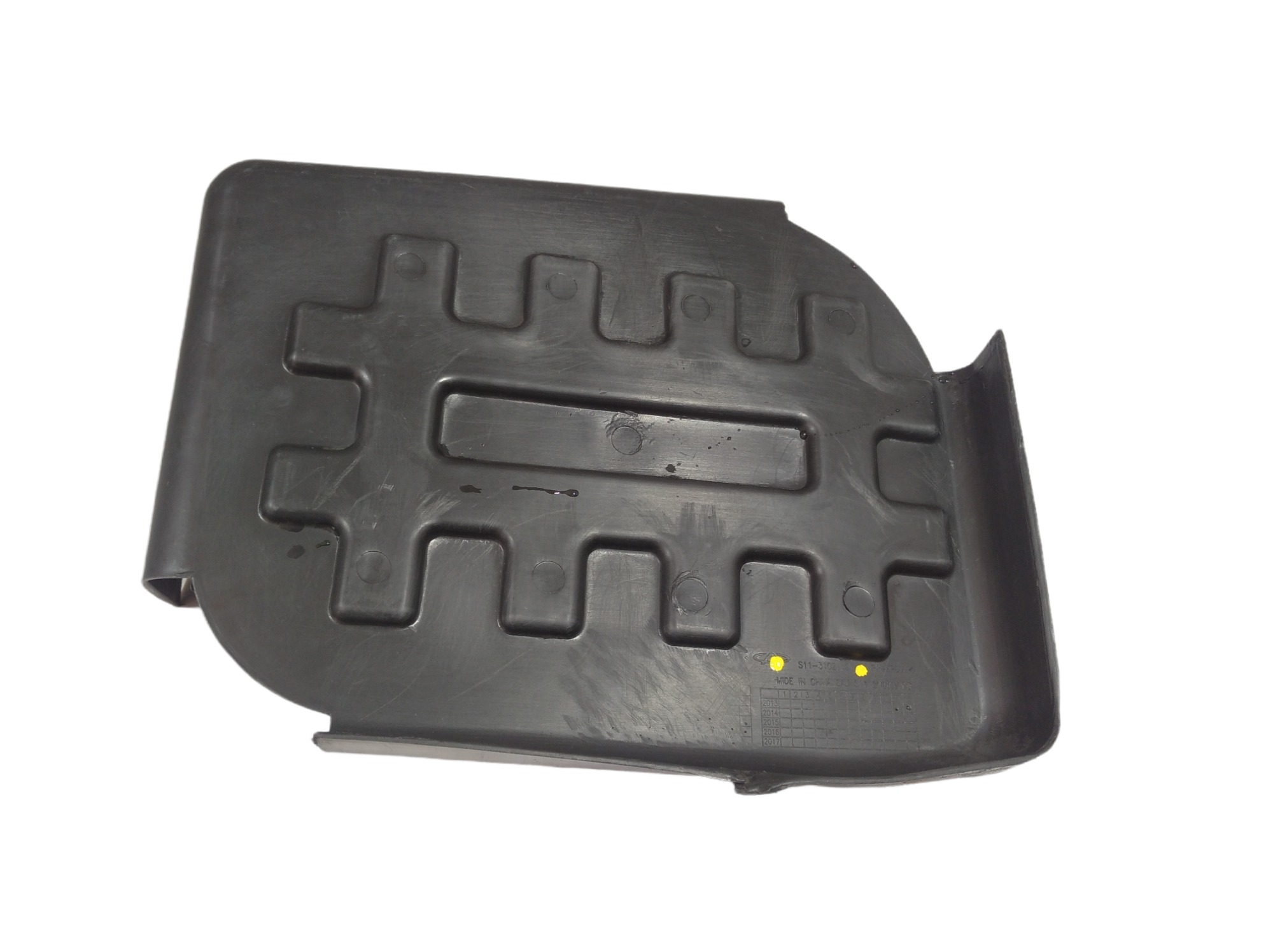 Protetor Direito Polia Chery Qq 2014 2015 S113102119  V421 1