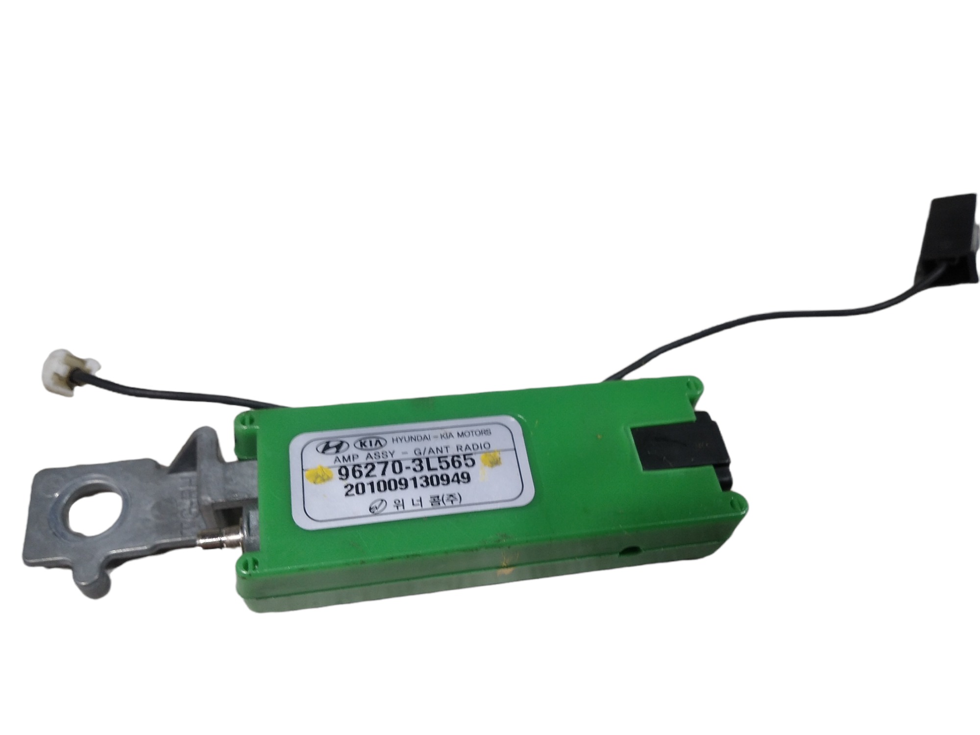 Módulo Amplificador Antena Esquerdo Hyundai Azera 2010 V459 Verde 5