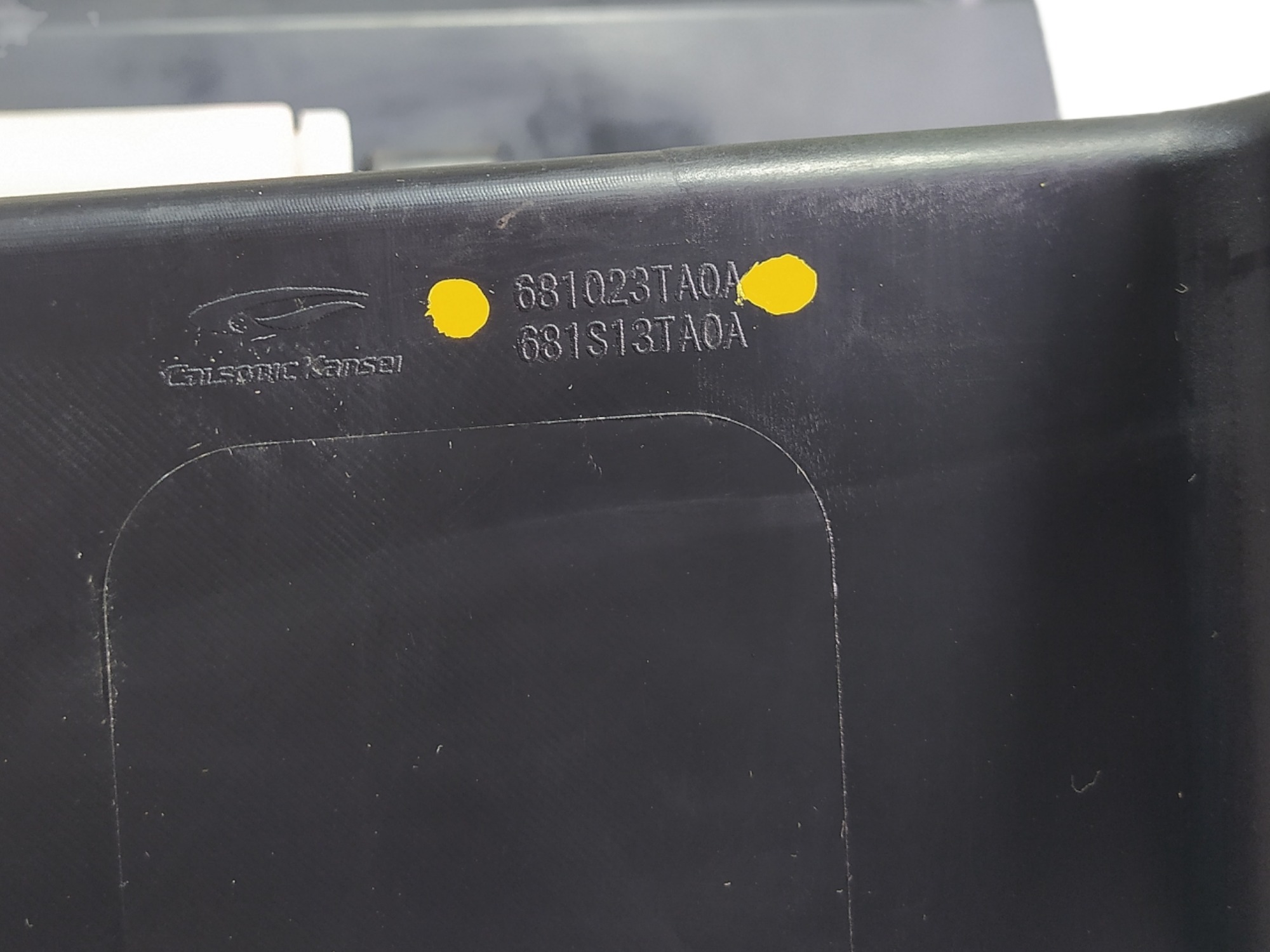 Porta Luvas Nissan Altima Sl 2.5 16v 2014 681023ta0a V465 7