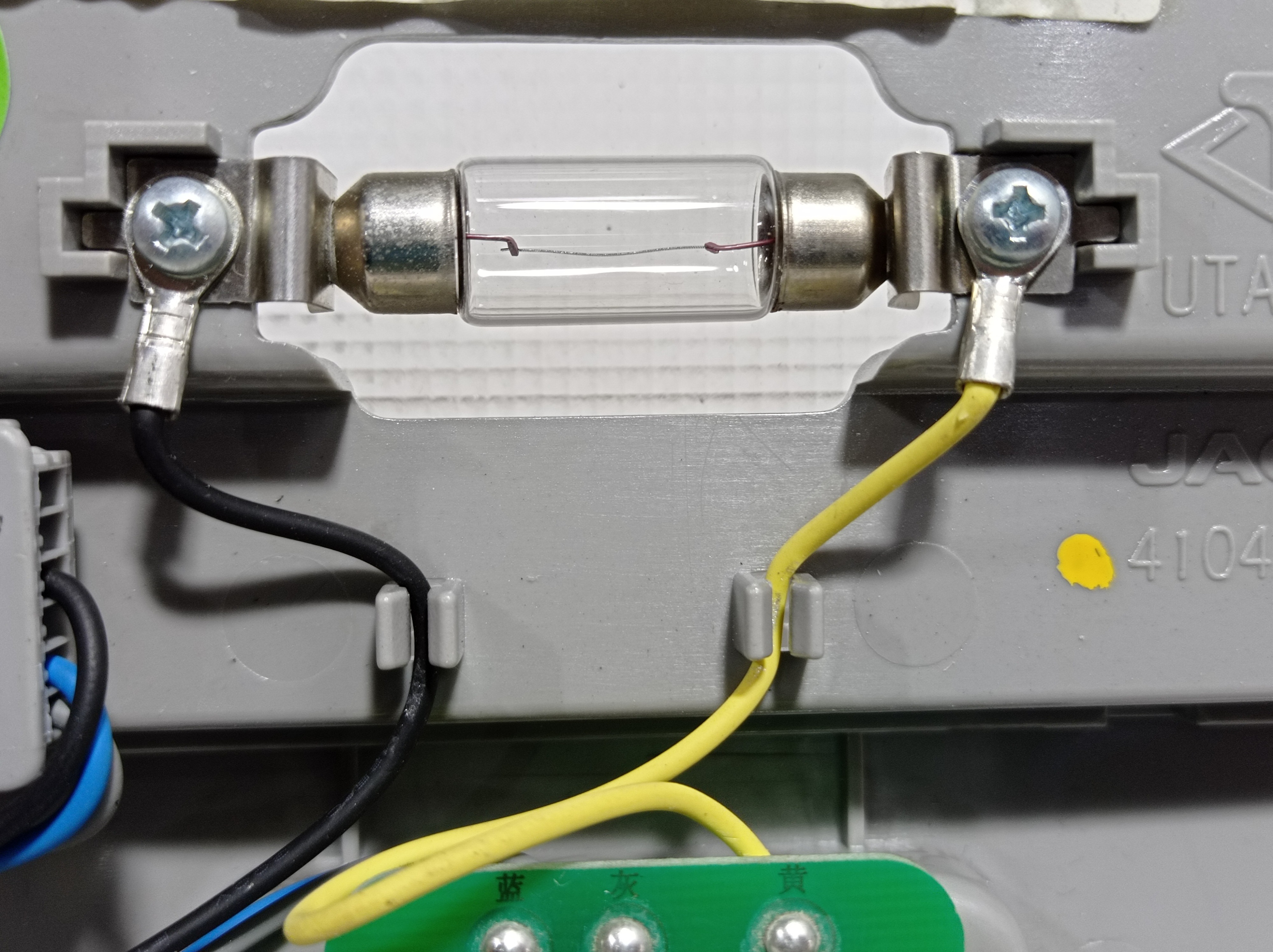 Luz Teto Cortesia Traseira Jac T6 2016  4104100u1510 V345 8