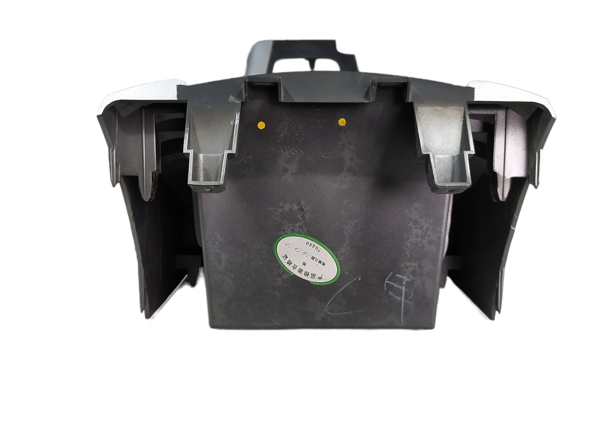 Moldura Console Central Lifan X60 2015 S5305200 V466 3