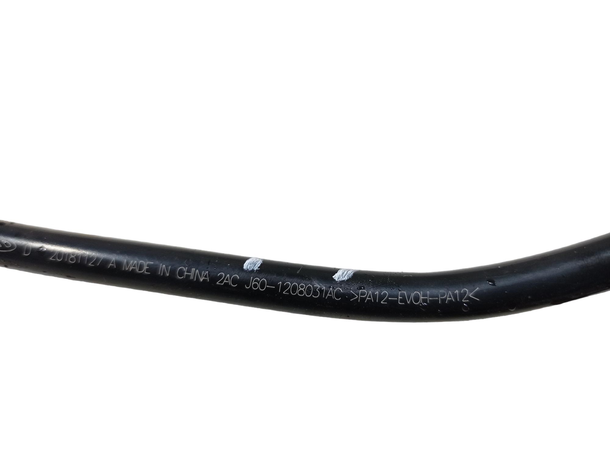 Válvula Canister Chery Arrizo 5 Rxt 2019 V558 5