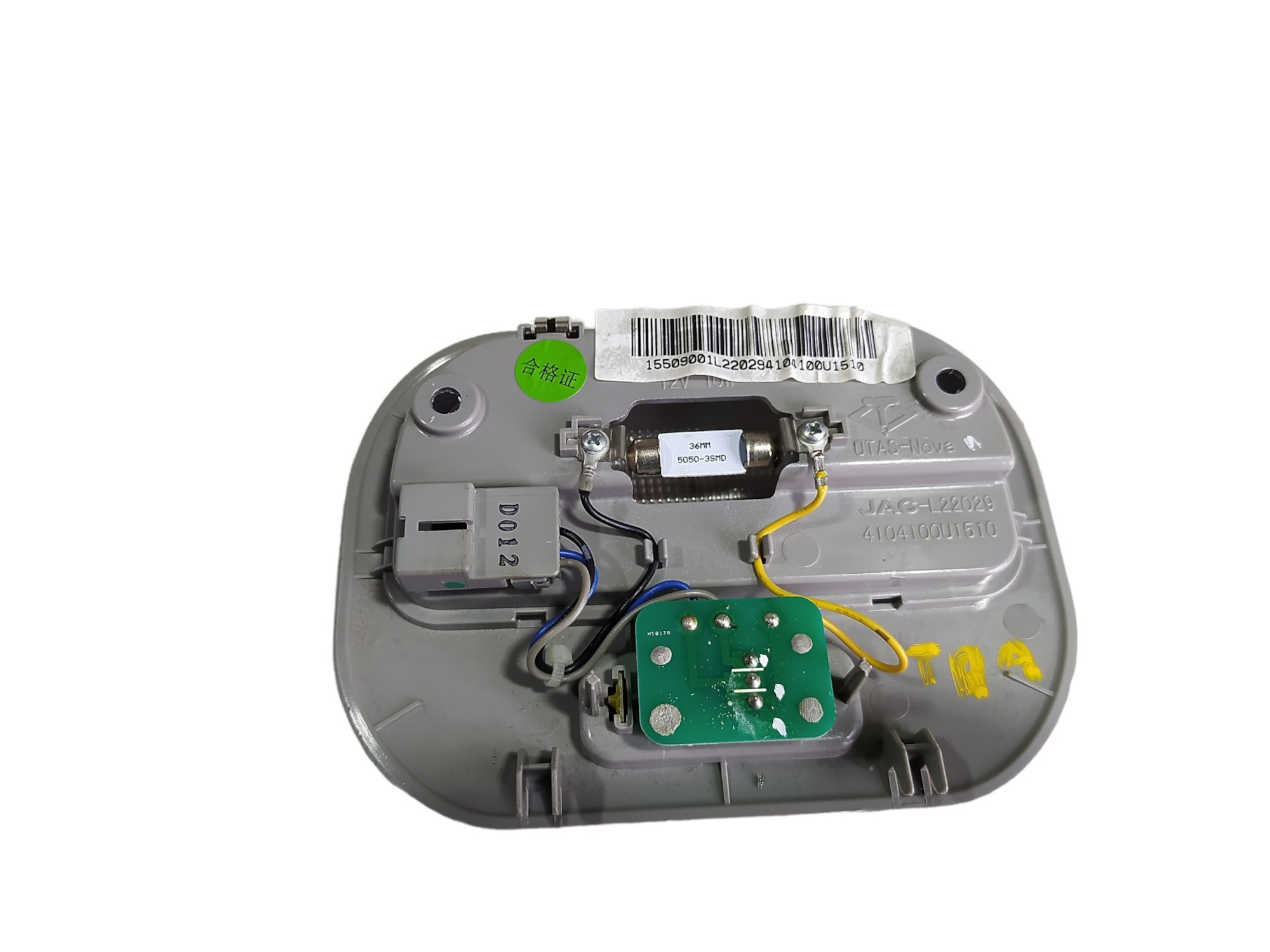 Luz Cortesia Traseira Jac T6 2.0 16v 2016 L22029 V475 5
