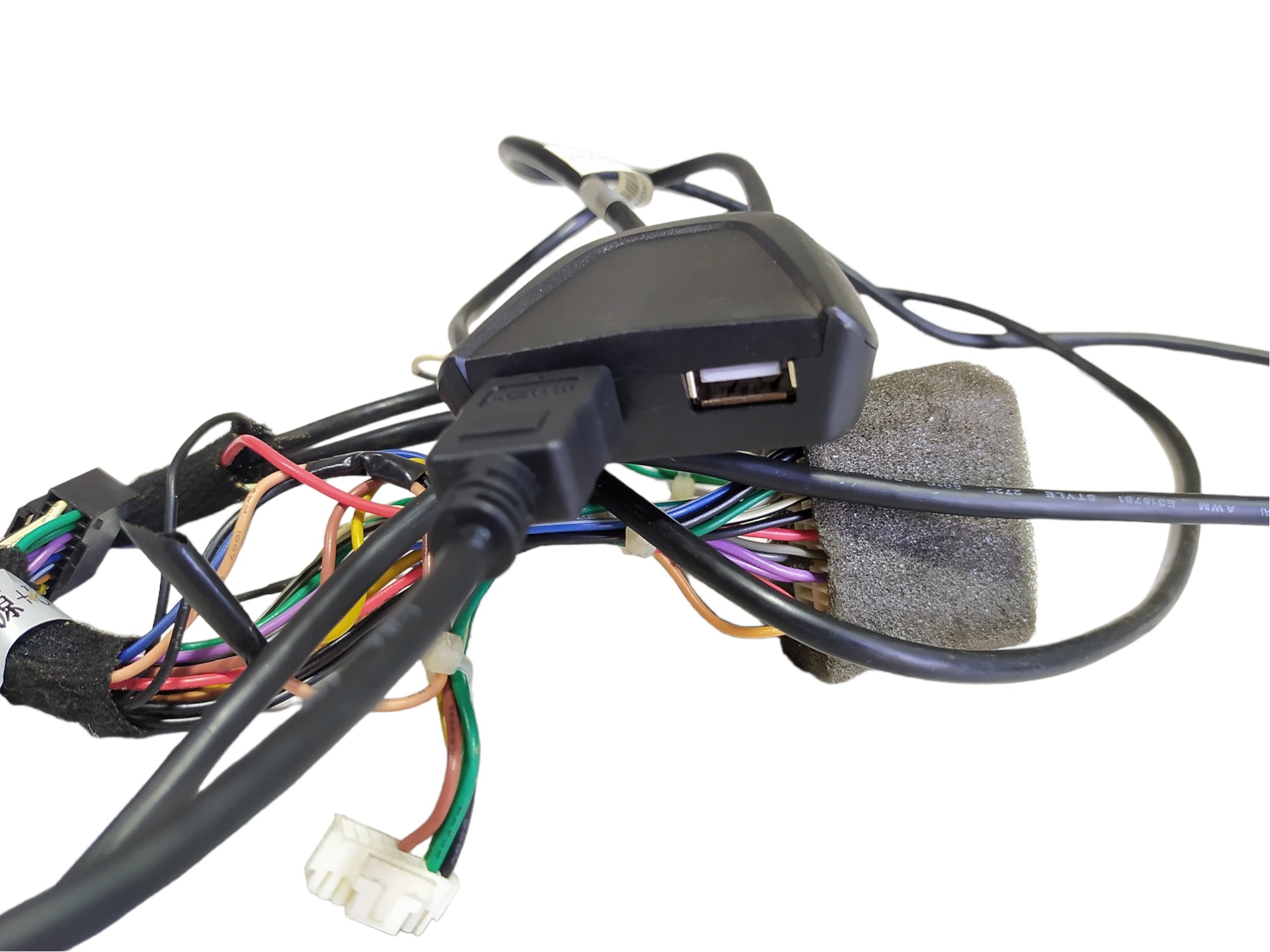 Chicote Entrada Usb Hdmi Jac T6 2.0 16v 2016 V475 7