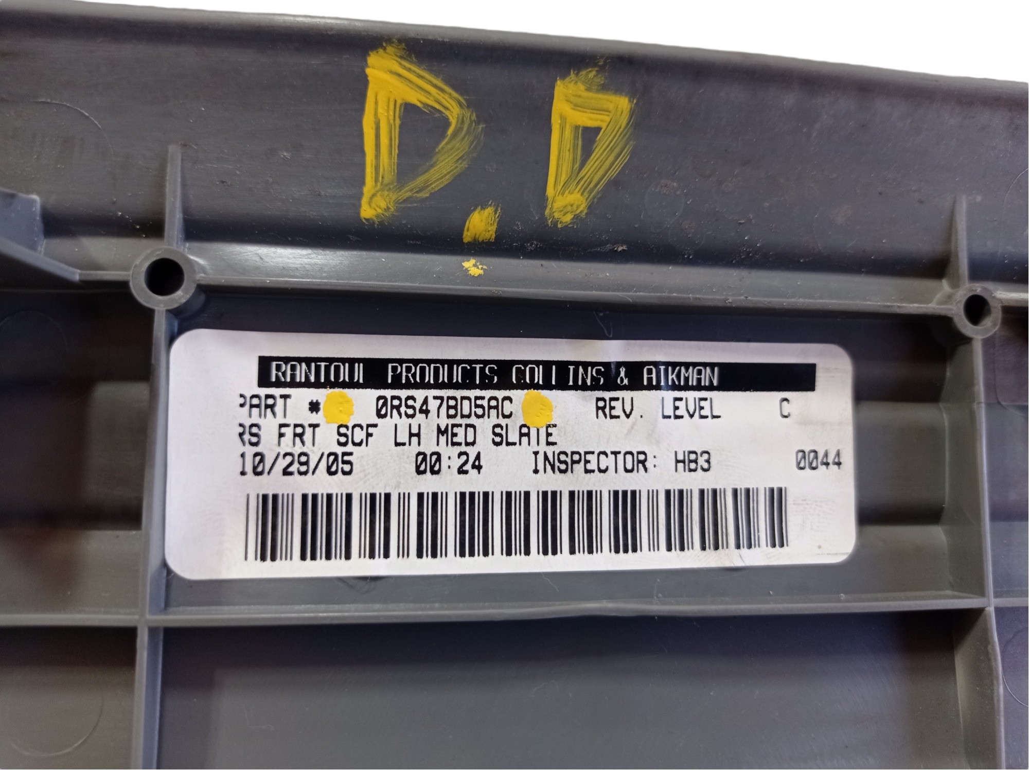 Soleira Dianteira Direita Chrysler Grand Caravan 2006 V487 7
