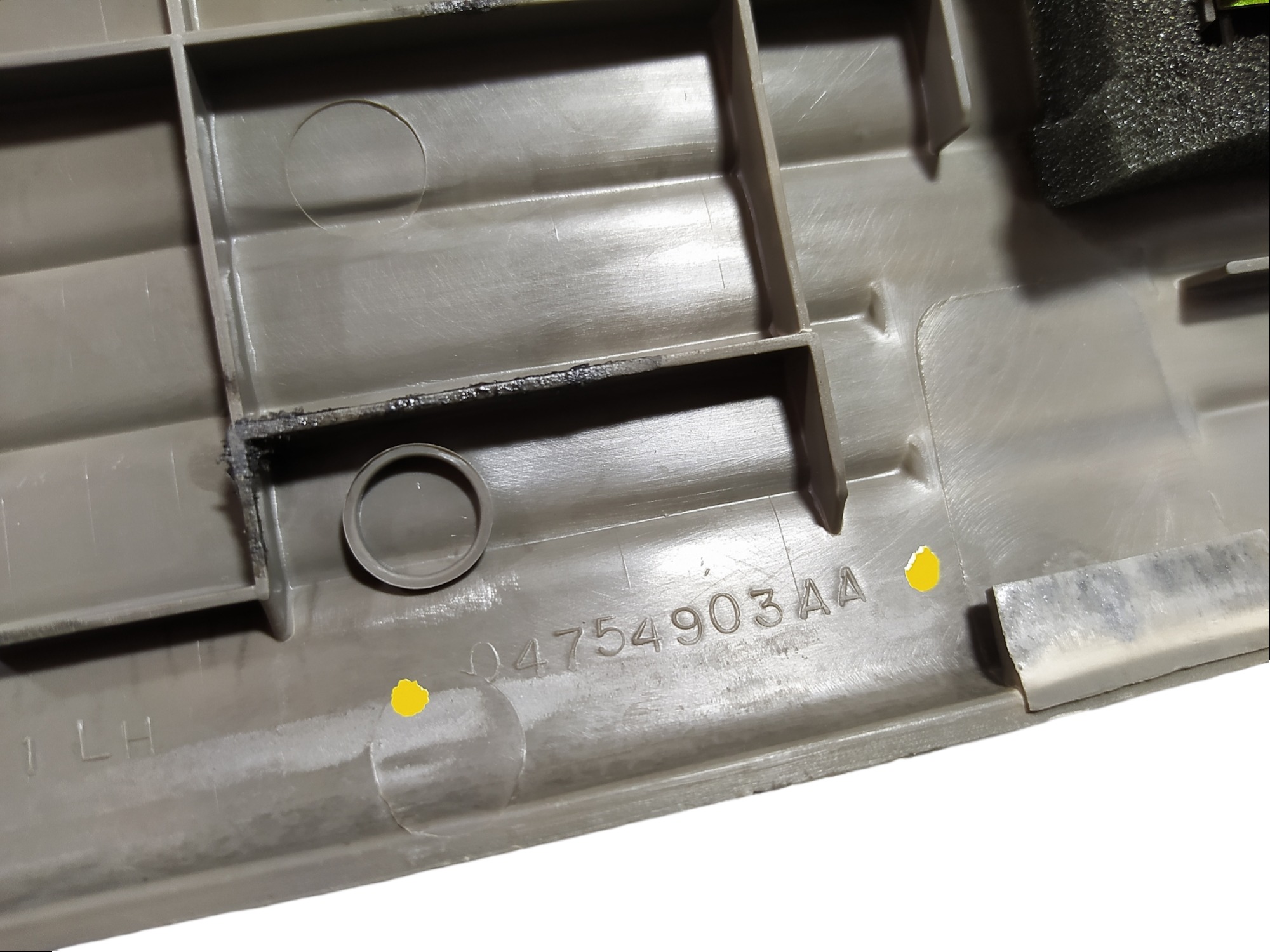 Soleira Traseira Esquerda Chrysler Grand Caravan 2003 V458 10