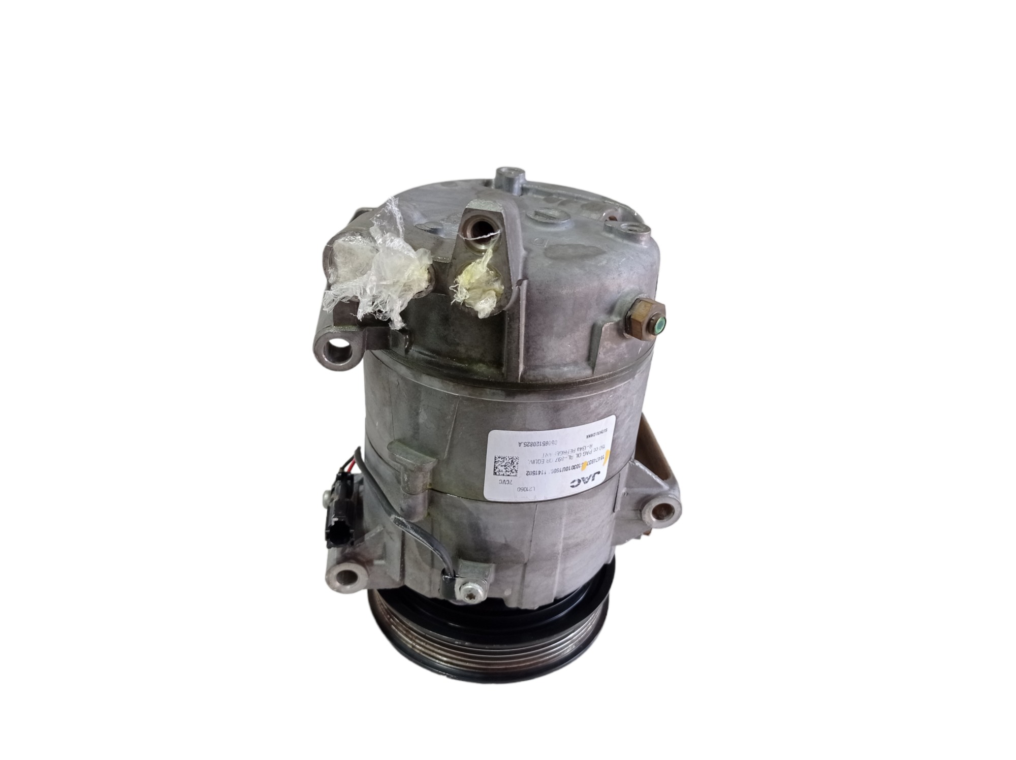 Compressor De Ar Jac T6 2.0 16v 2016 16474937 V475 3