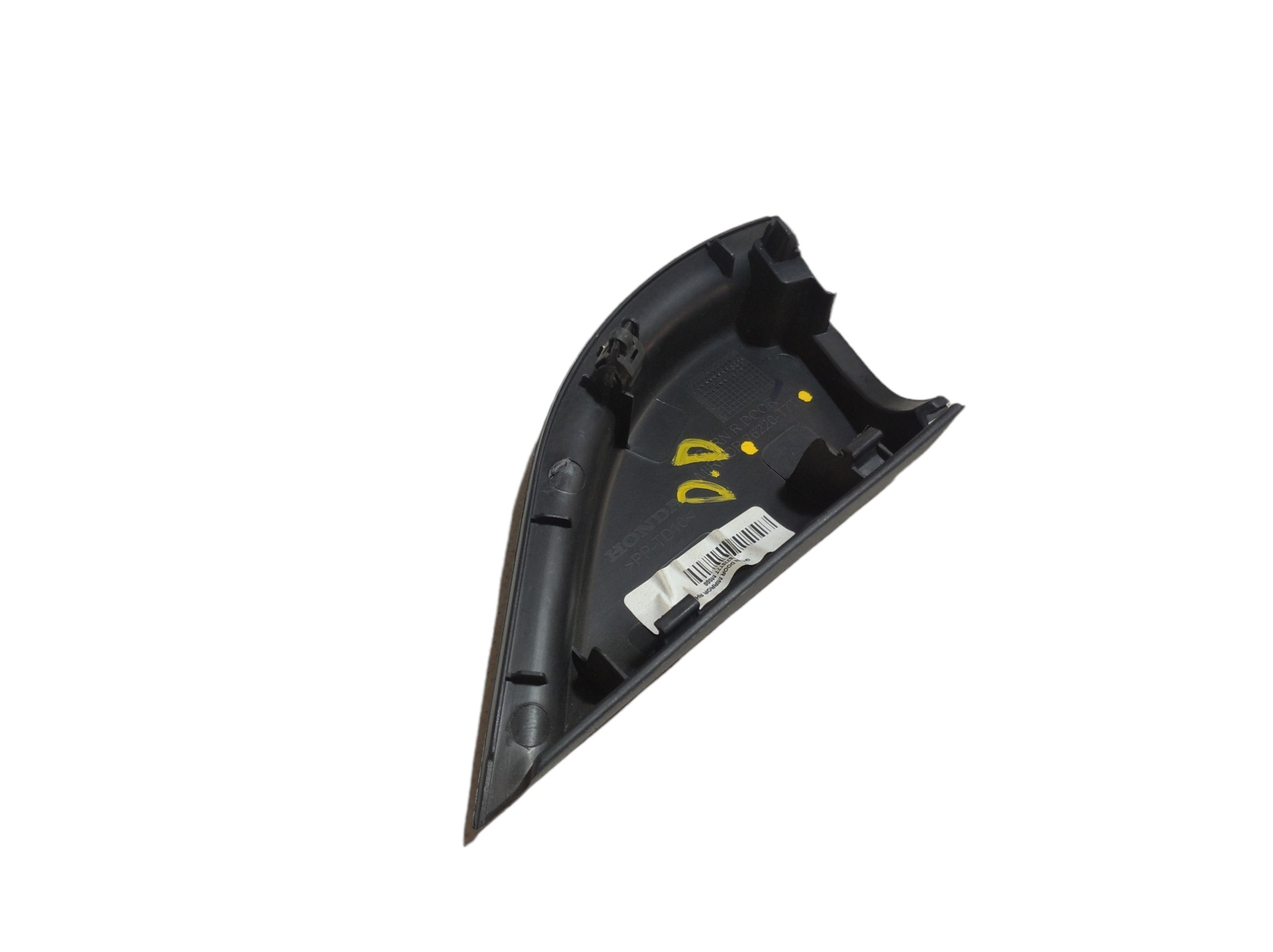 Acabamento Inter Retrovisor Direito Honda Hrv 2017 2021 V322 Preto 6