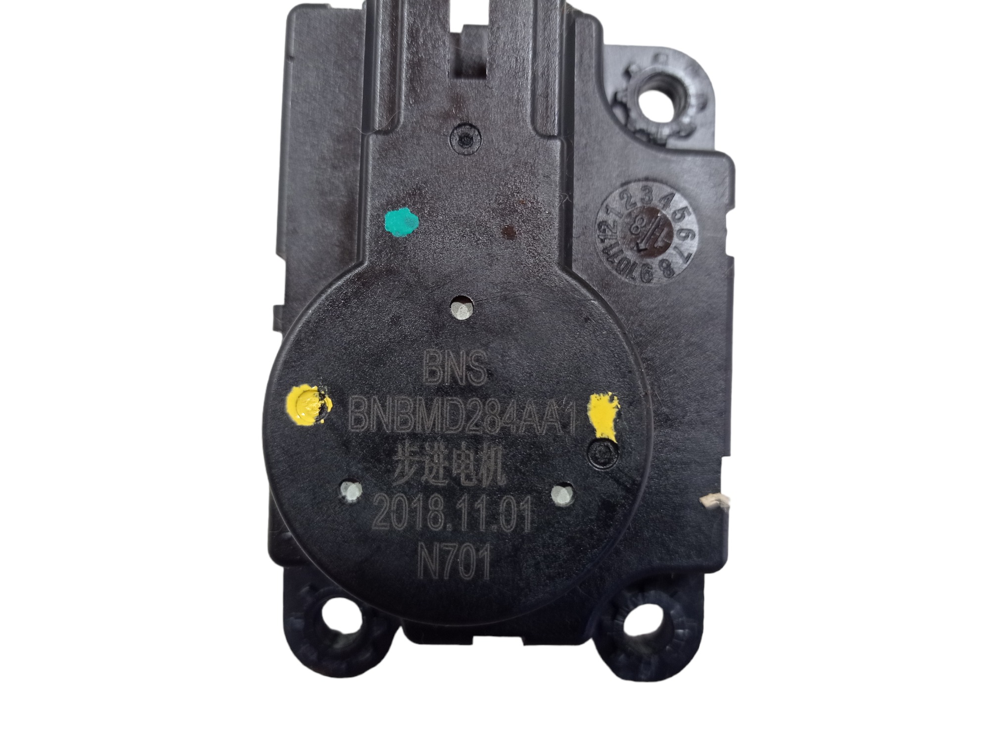 Motor Atuador Ar Condicionado Chery Arrizo 2019 V558 8