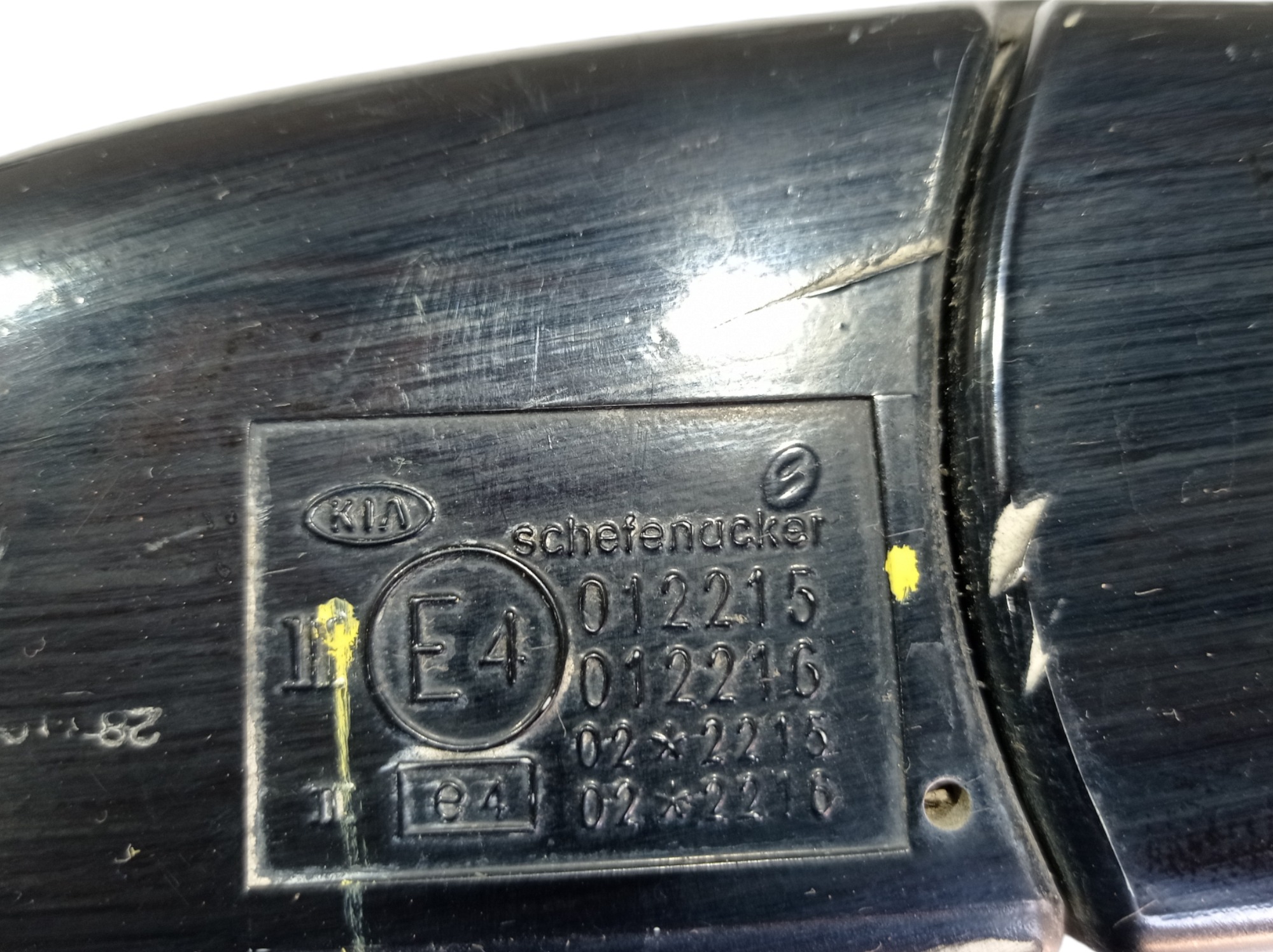Retrovisor Direito Kia Opirus 2008 E4012215 V581 8