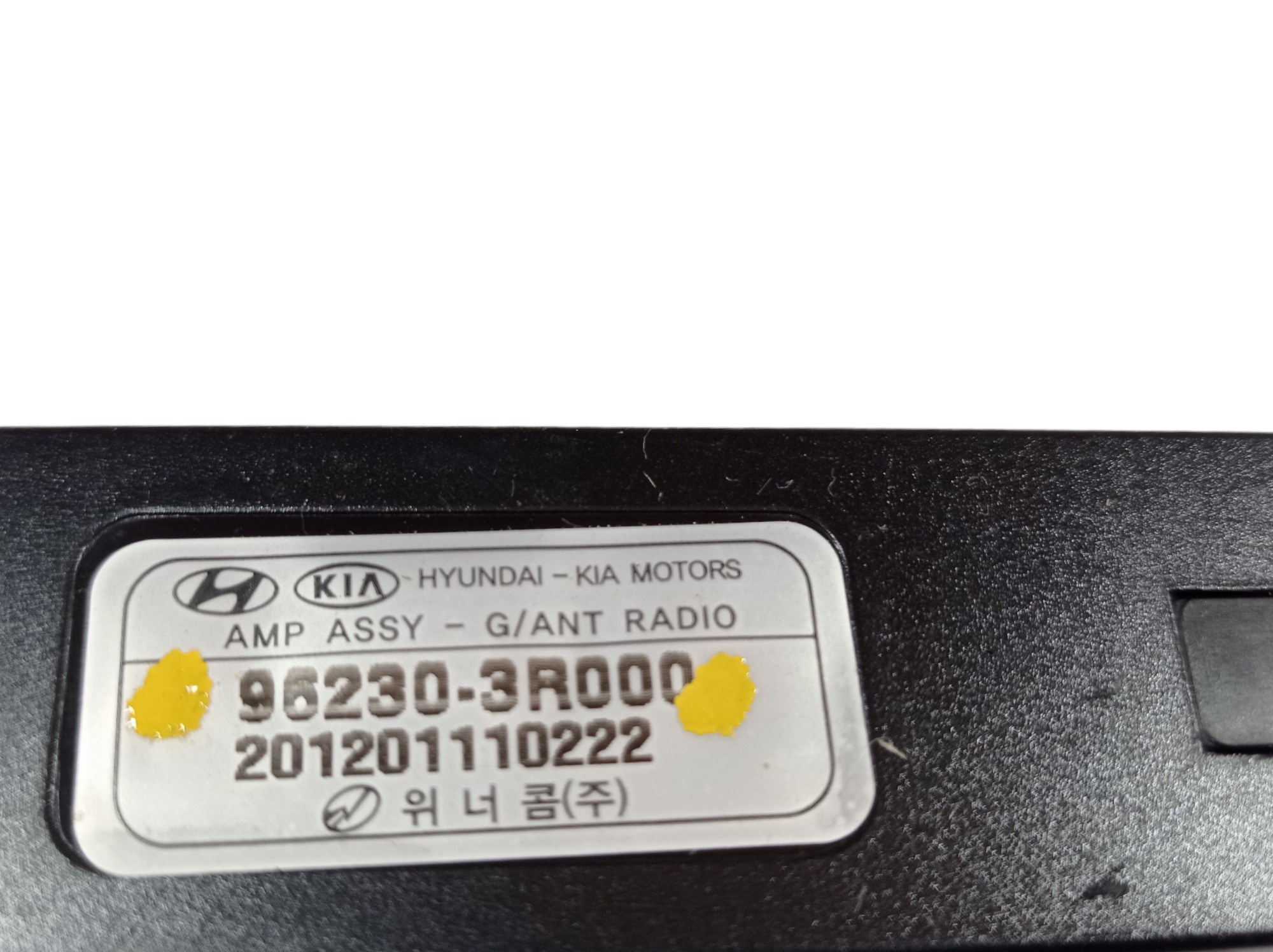 Modulo Amplificador Kia Cadenza 2011 A 2013 V547 6