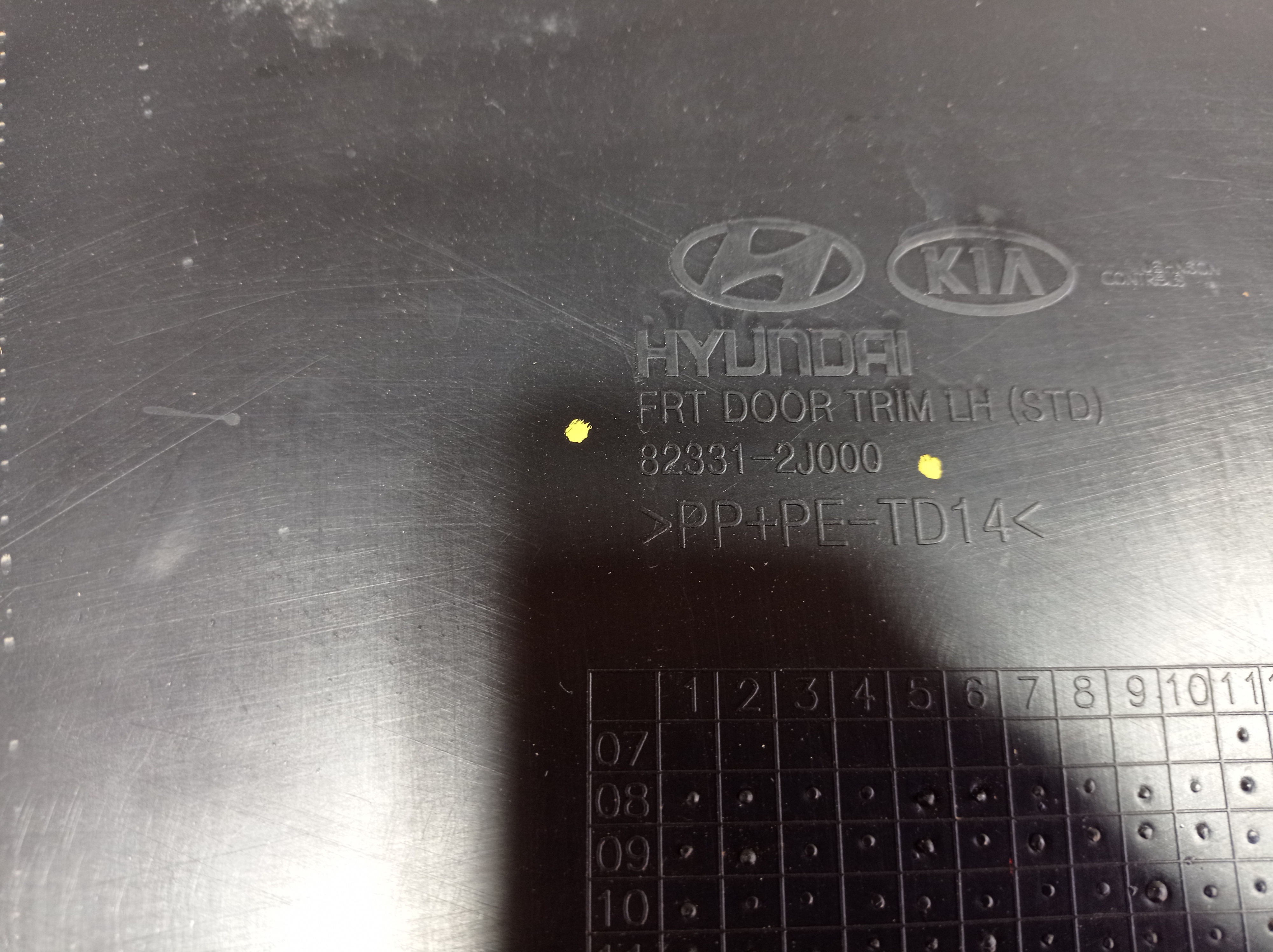 Forro Porta Dianteira Esquerda Kia Mohave 2015 V555 10