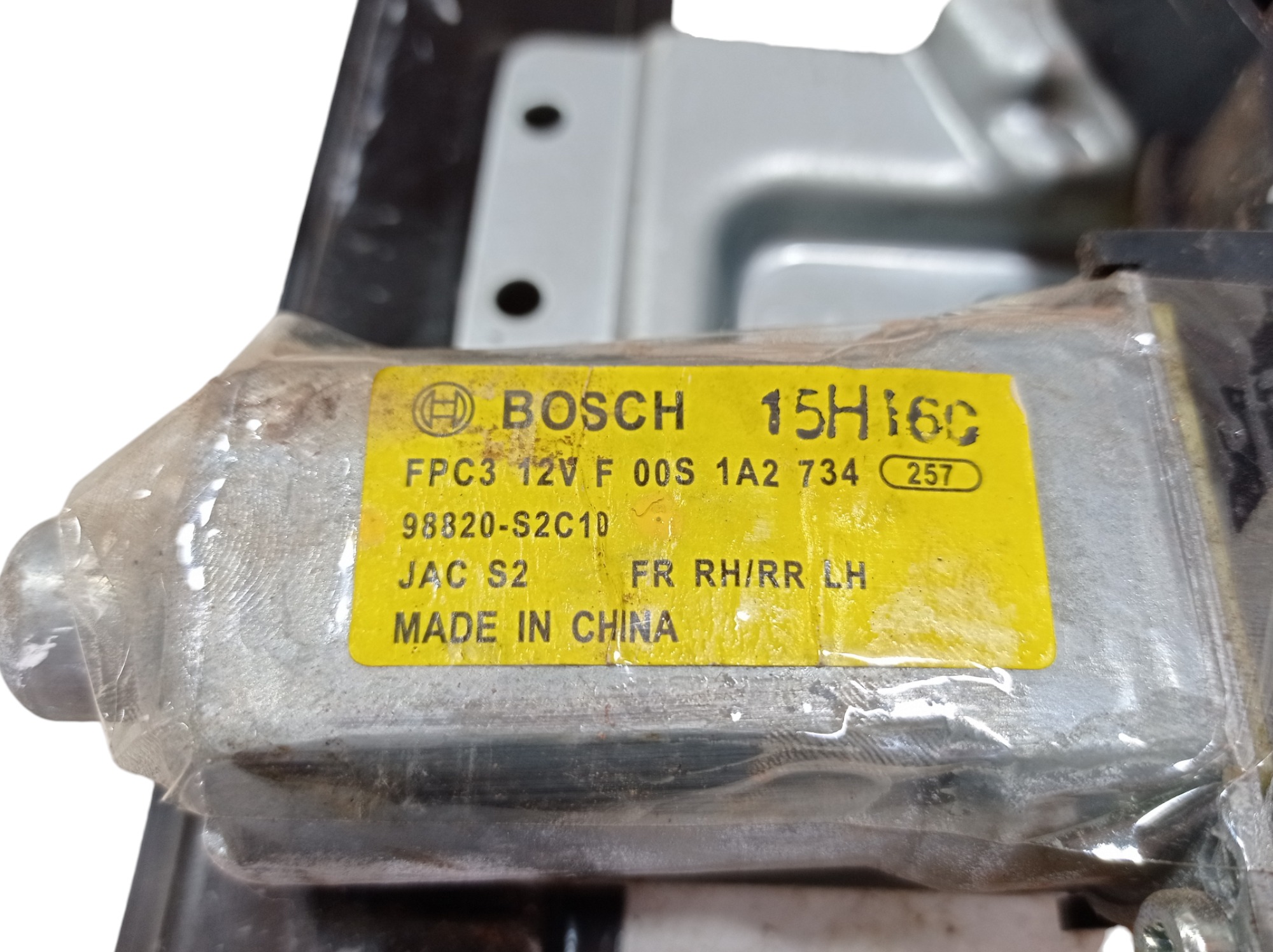 Máquina Vidro Porta Dianteira Direita Jac T6 2.0 2016 V554 7