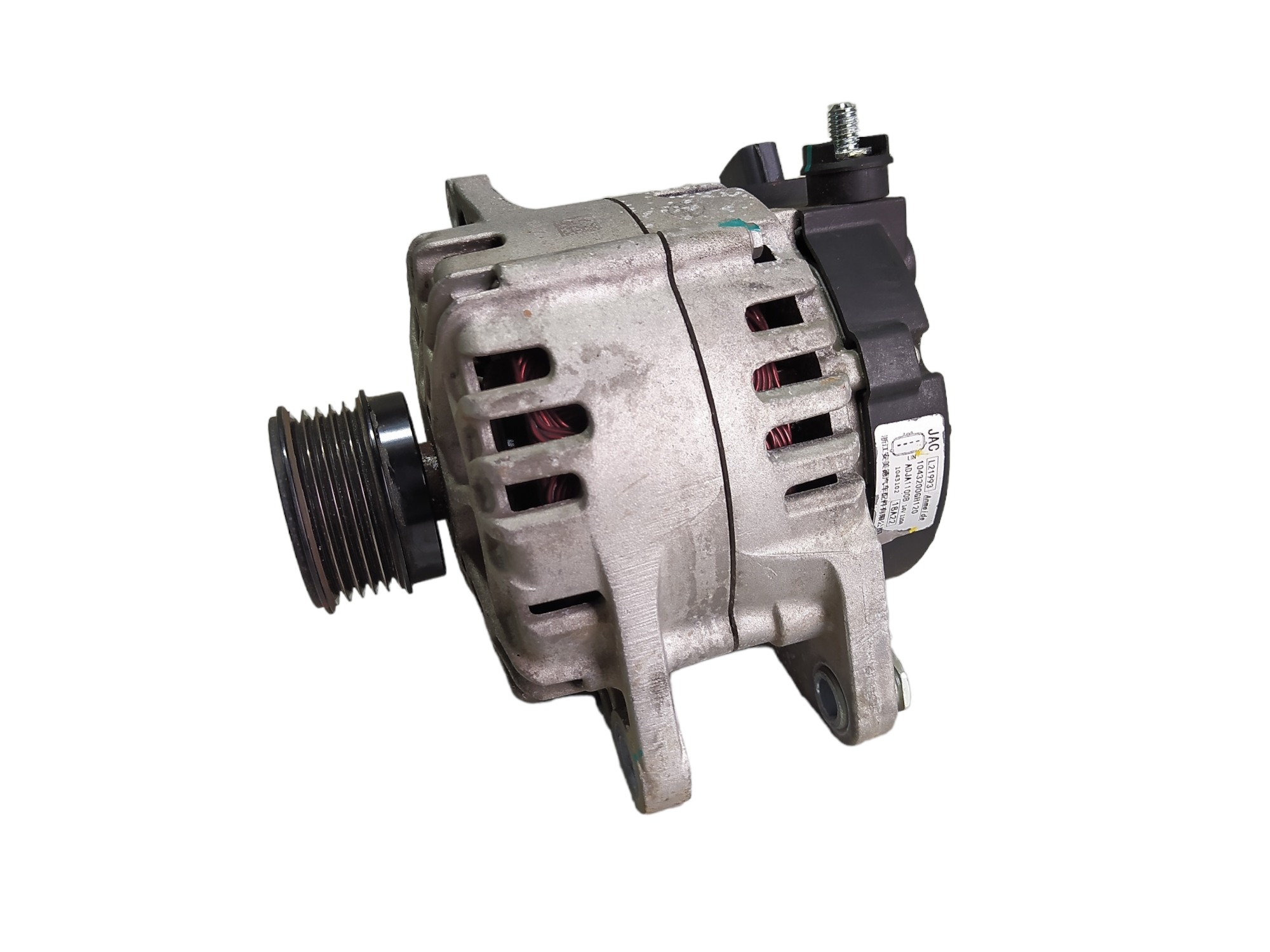 Alternador Jac T50 1.6 16v 2017 2021 V489 5