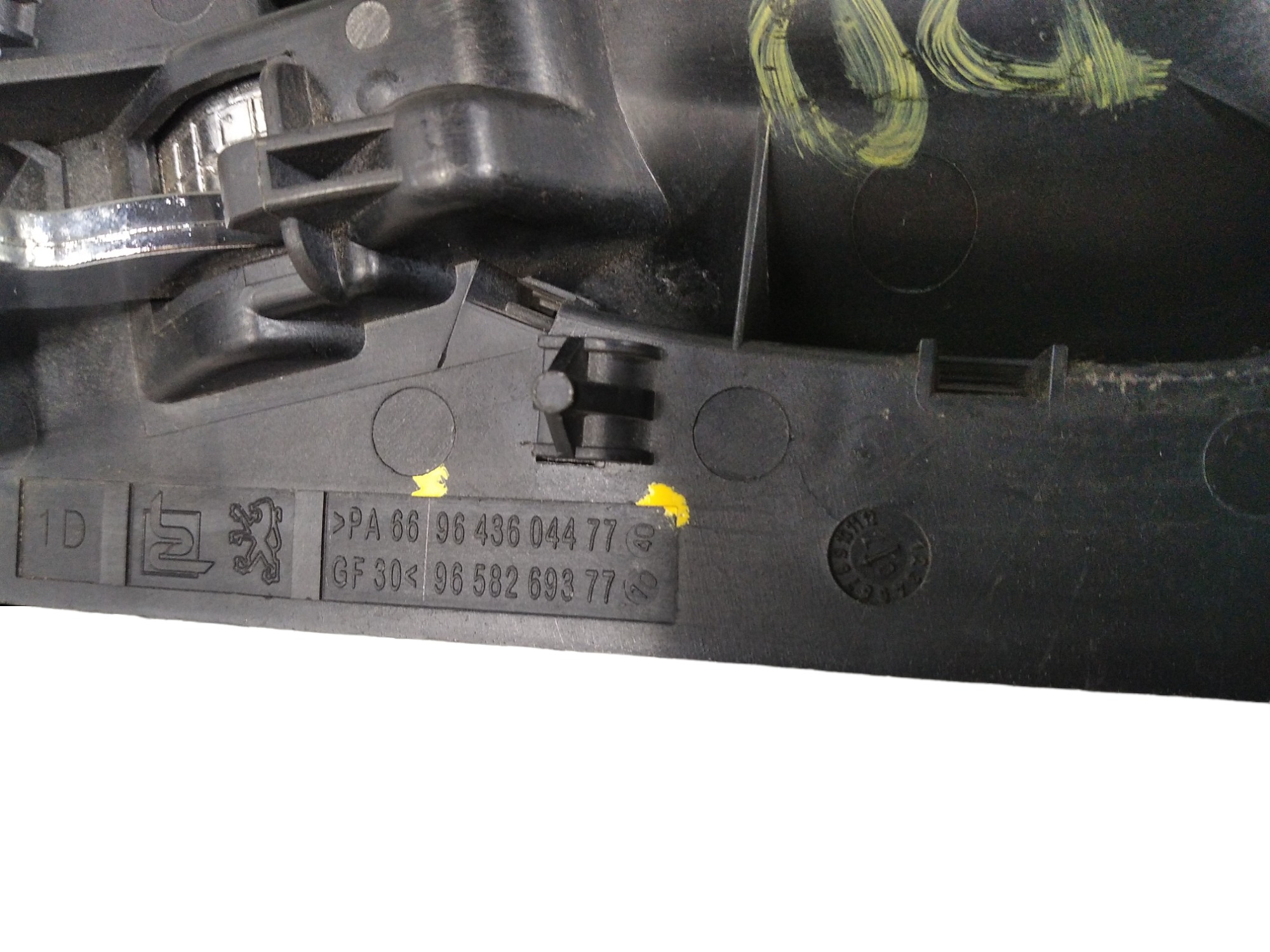 Maçaneta Interna Dianteira Direita Peugeot 307 2008 V241 4