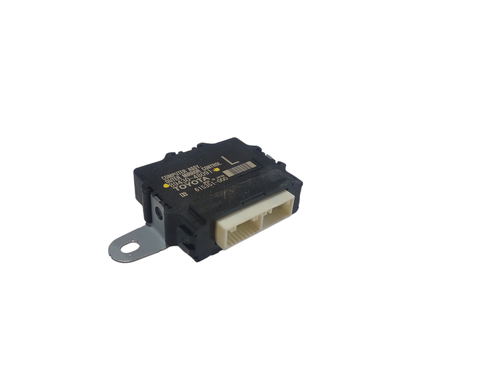 Módulo Controle Porta Dianteira Esquerda Rx 450hl 2021 V576 5