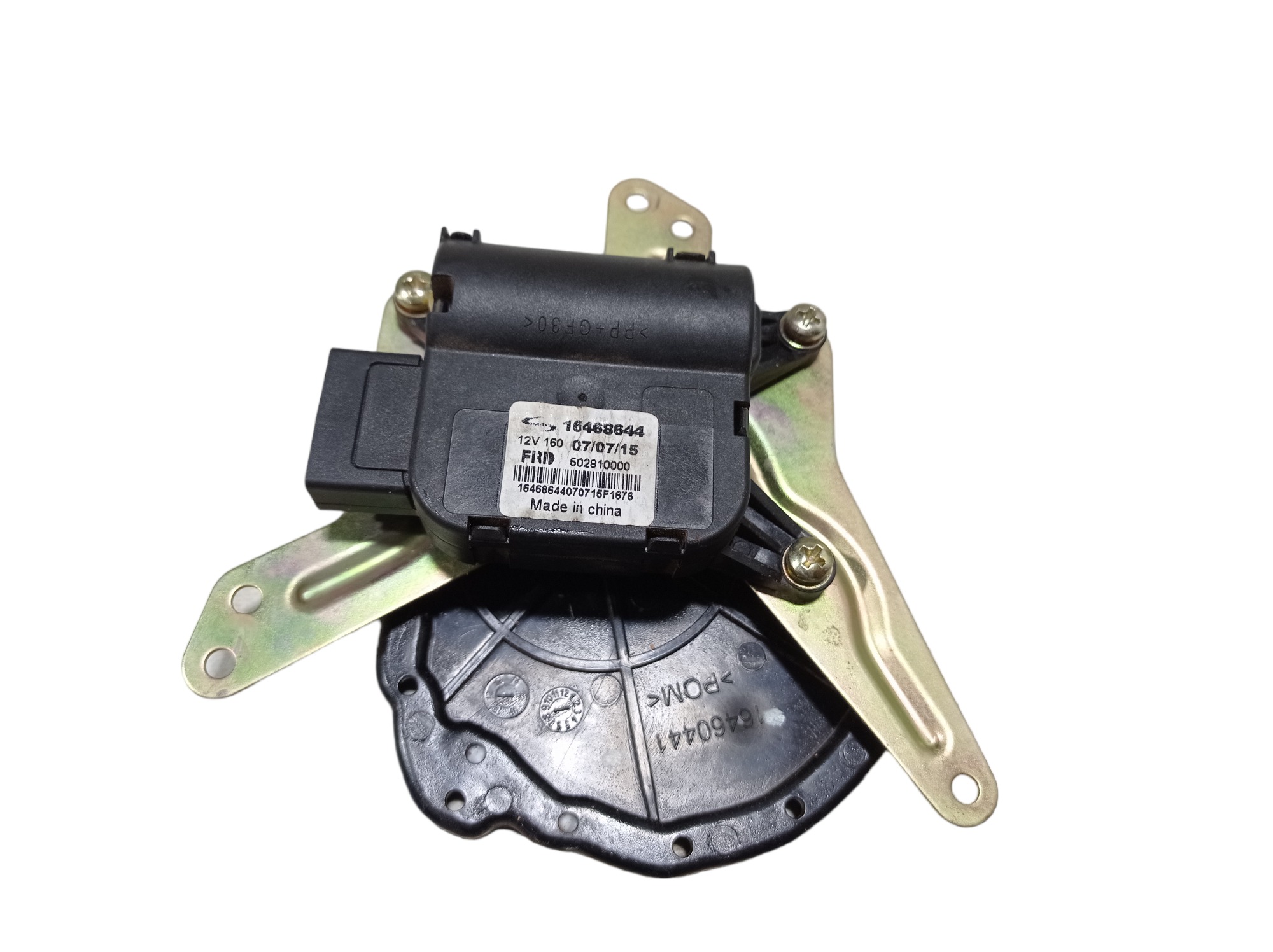 Motor Atuador Ar Condicionado Jac T6 2016 2.0 16v V554 2