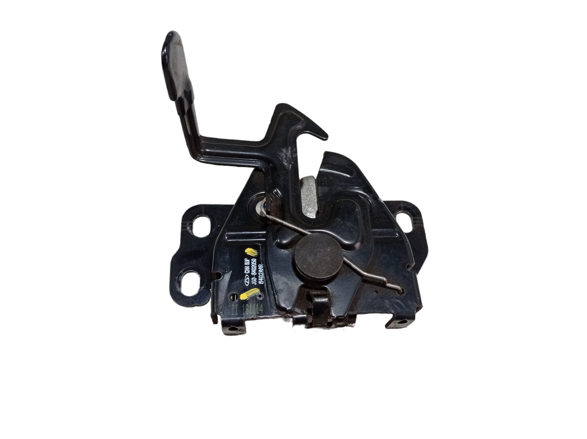 Fechadura Capô Chery Arrizo 5 Rxt 2019 J60-8402050 V558 4
