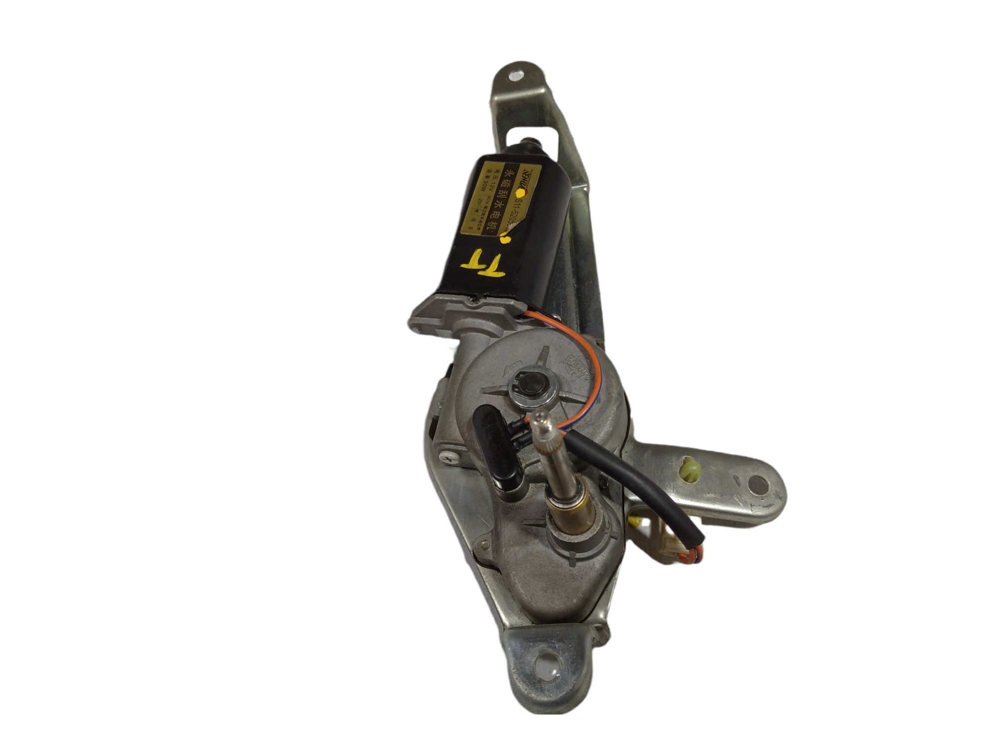 Motor Limpador Traseiro Chery Qq 2015 S115205510 V421 9