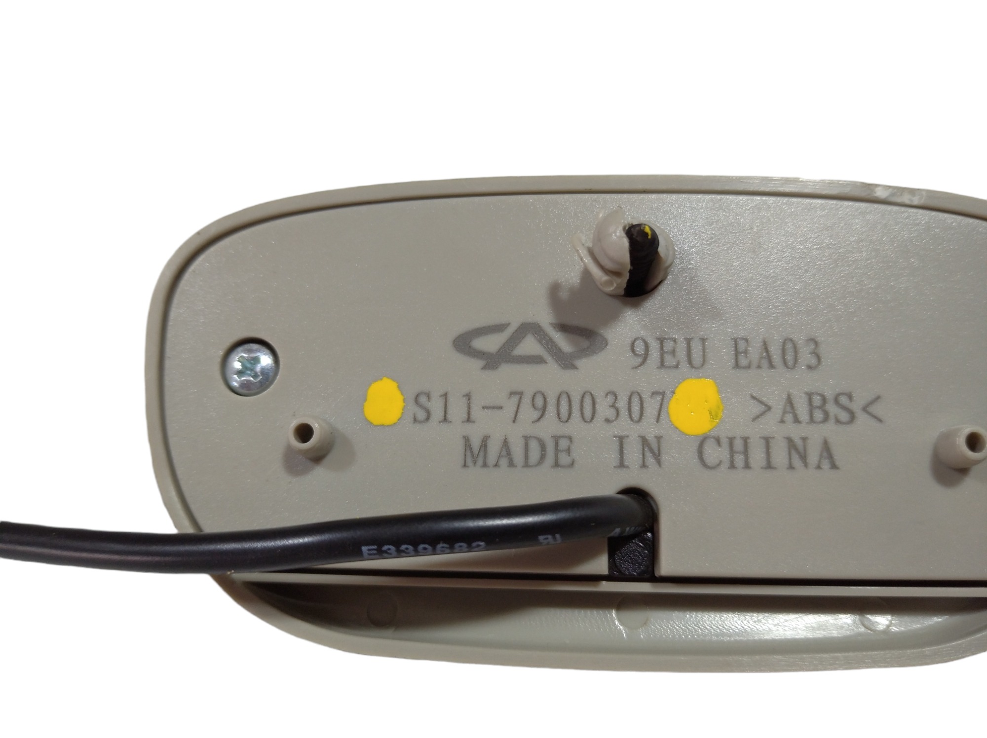 Sensor Alarme Chery Qq 2014 2015 V421 S117900307 7
