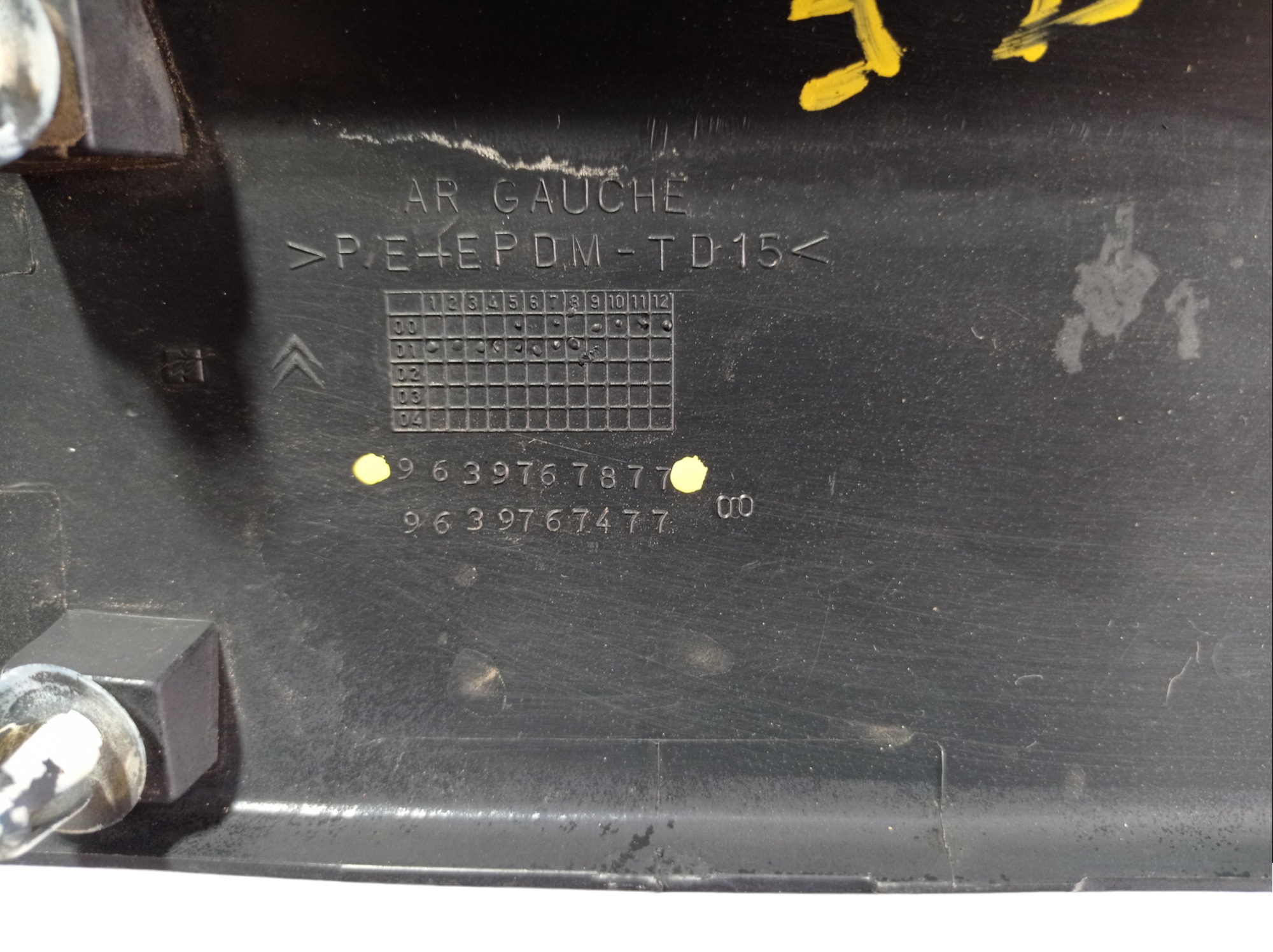 Friso Porta Traseira Esquerda Citroen Xsara 2002 A 2006 V400 7