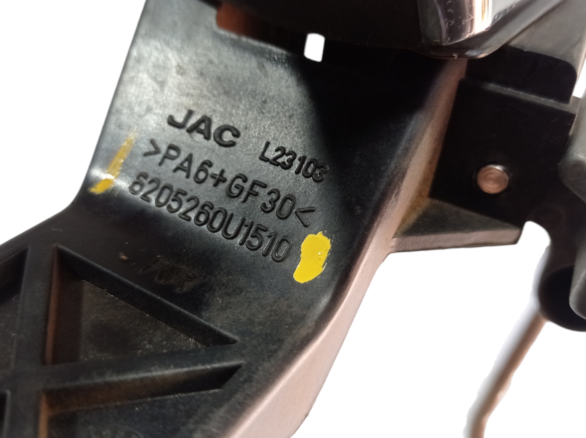 Maçaneta Ext Porta Traseira Direita Jac T6 2015 A 2016 V554 6