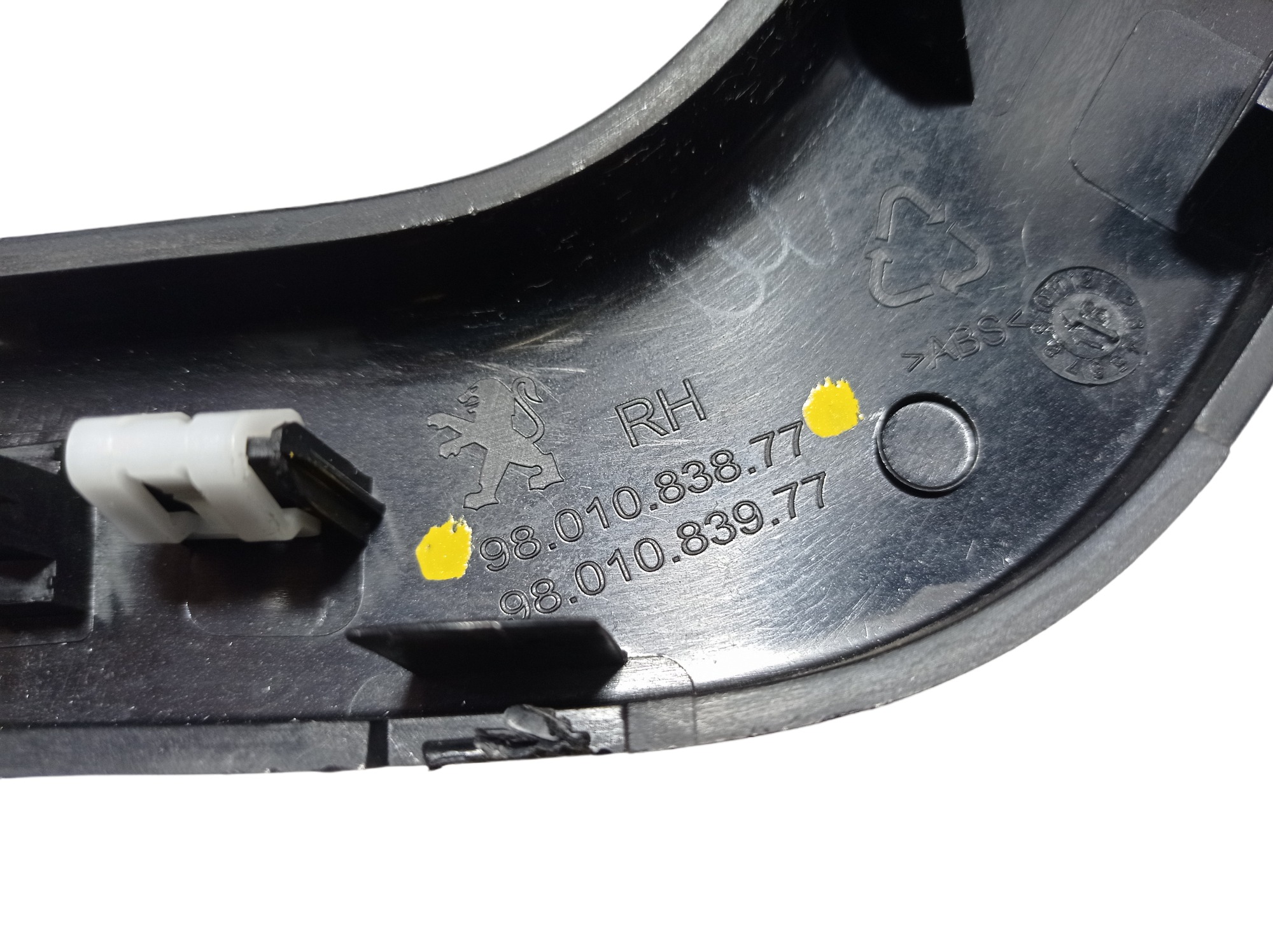 Acabamento Puxador Interno Direito Peugeot 2008 2017 V437 6